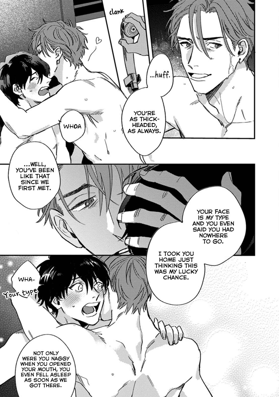 Page 13 Chapter 6 Musebi Nake, Junjou