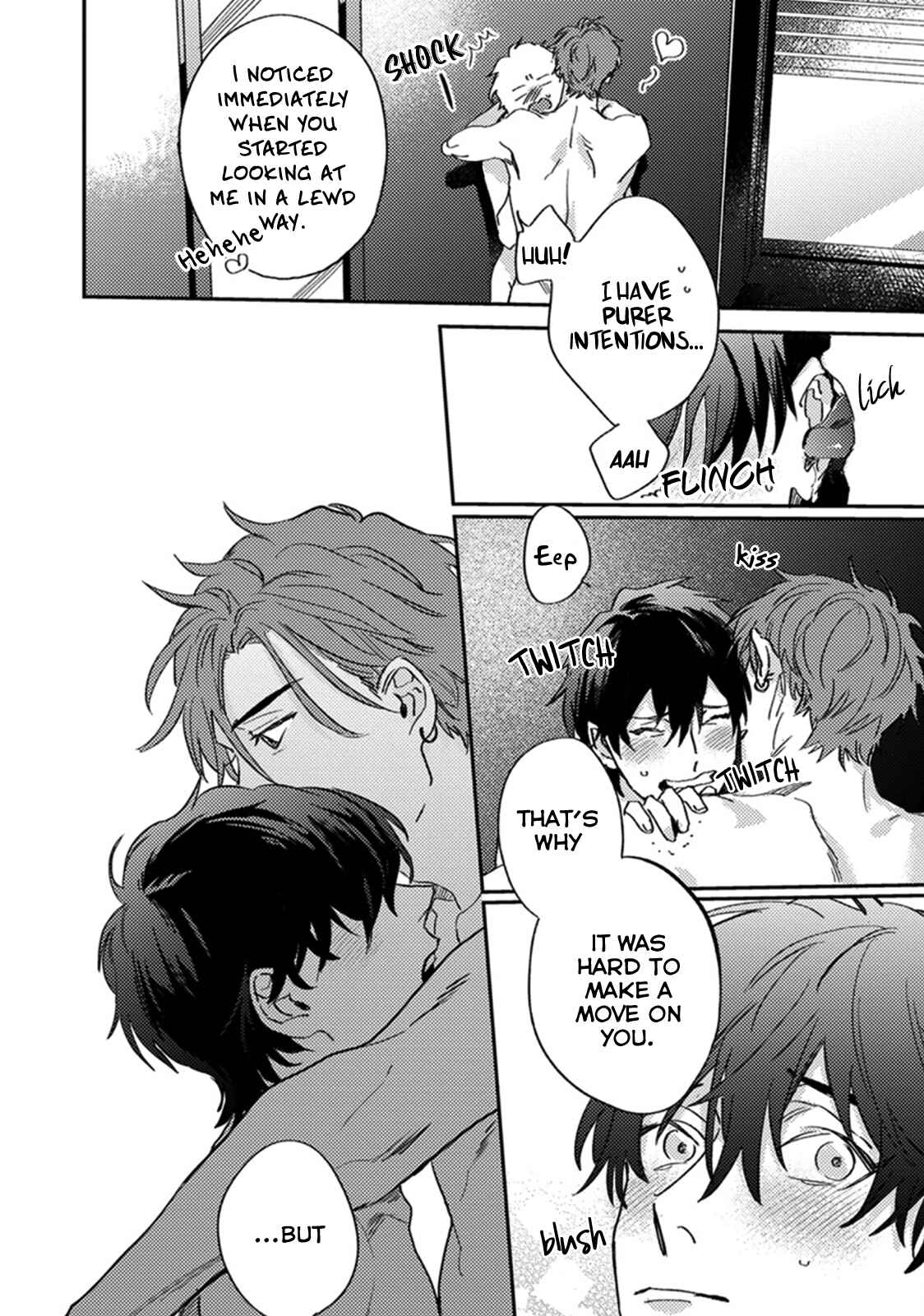 Page 16 Chapter 6 Musebi Nake, Junjou