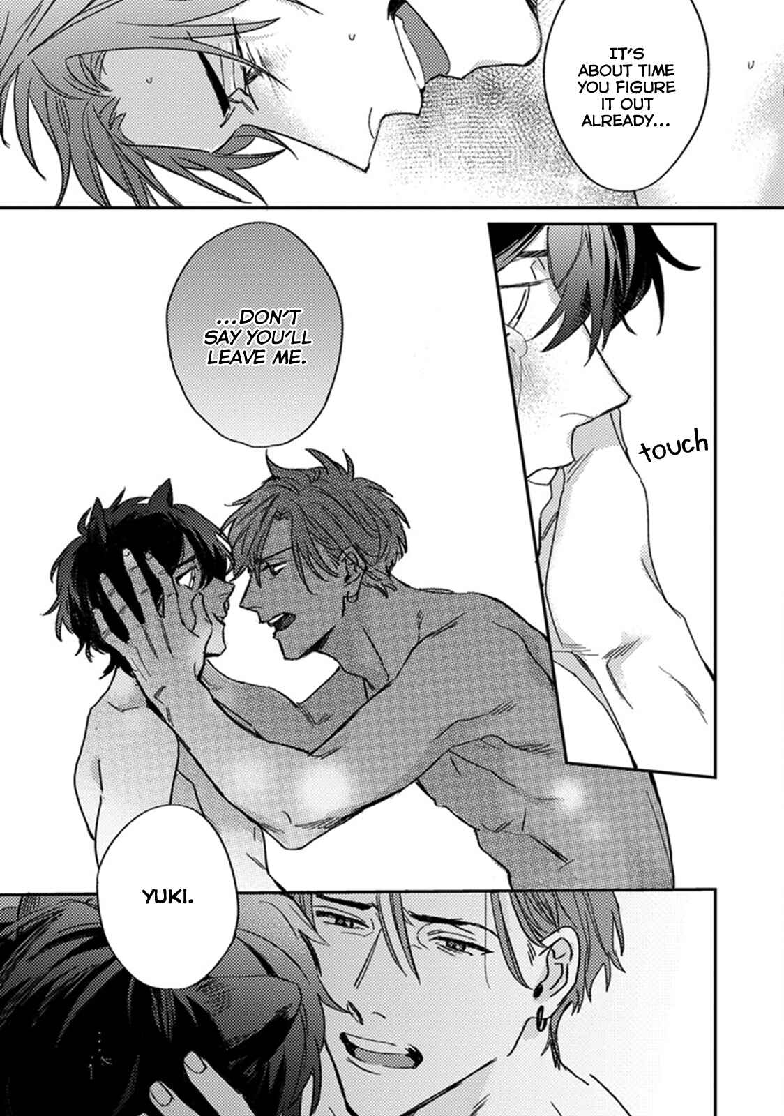 Page 27 Chapter 6 Musebi Nake, Junjou