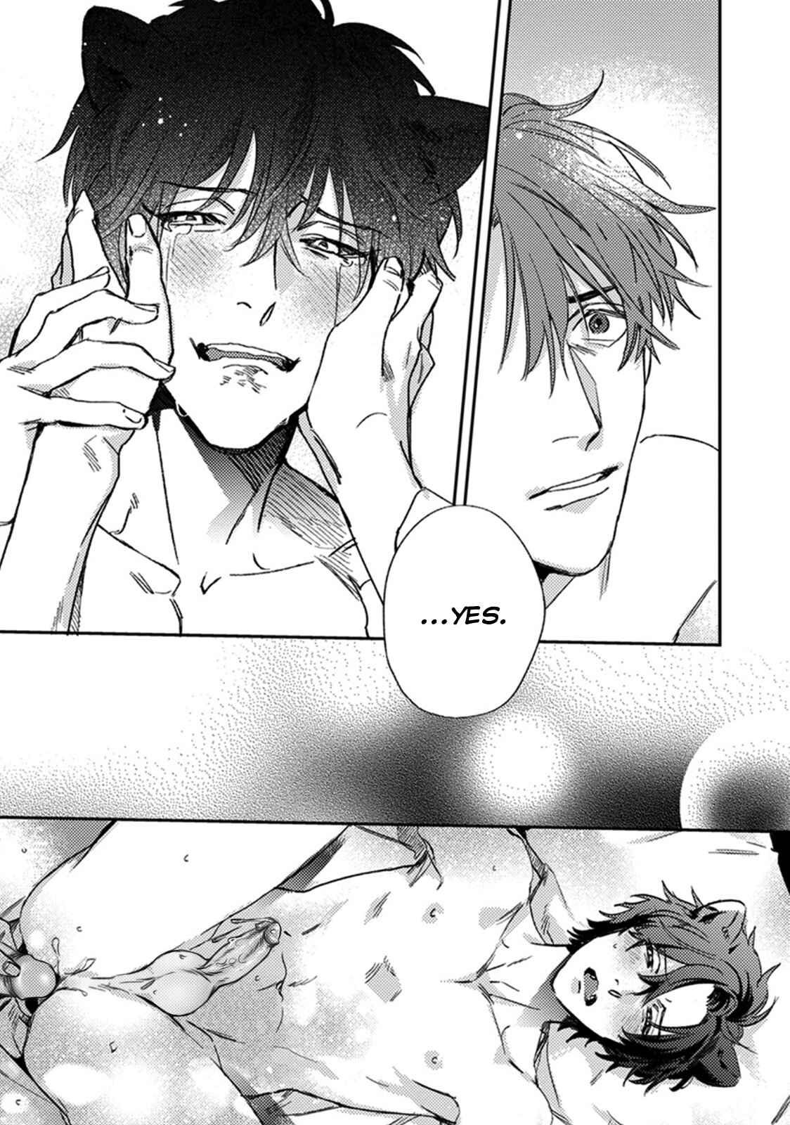 Page 28 Chapter 6 Musebi Nake, Junjou