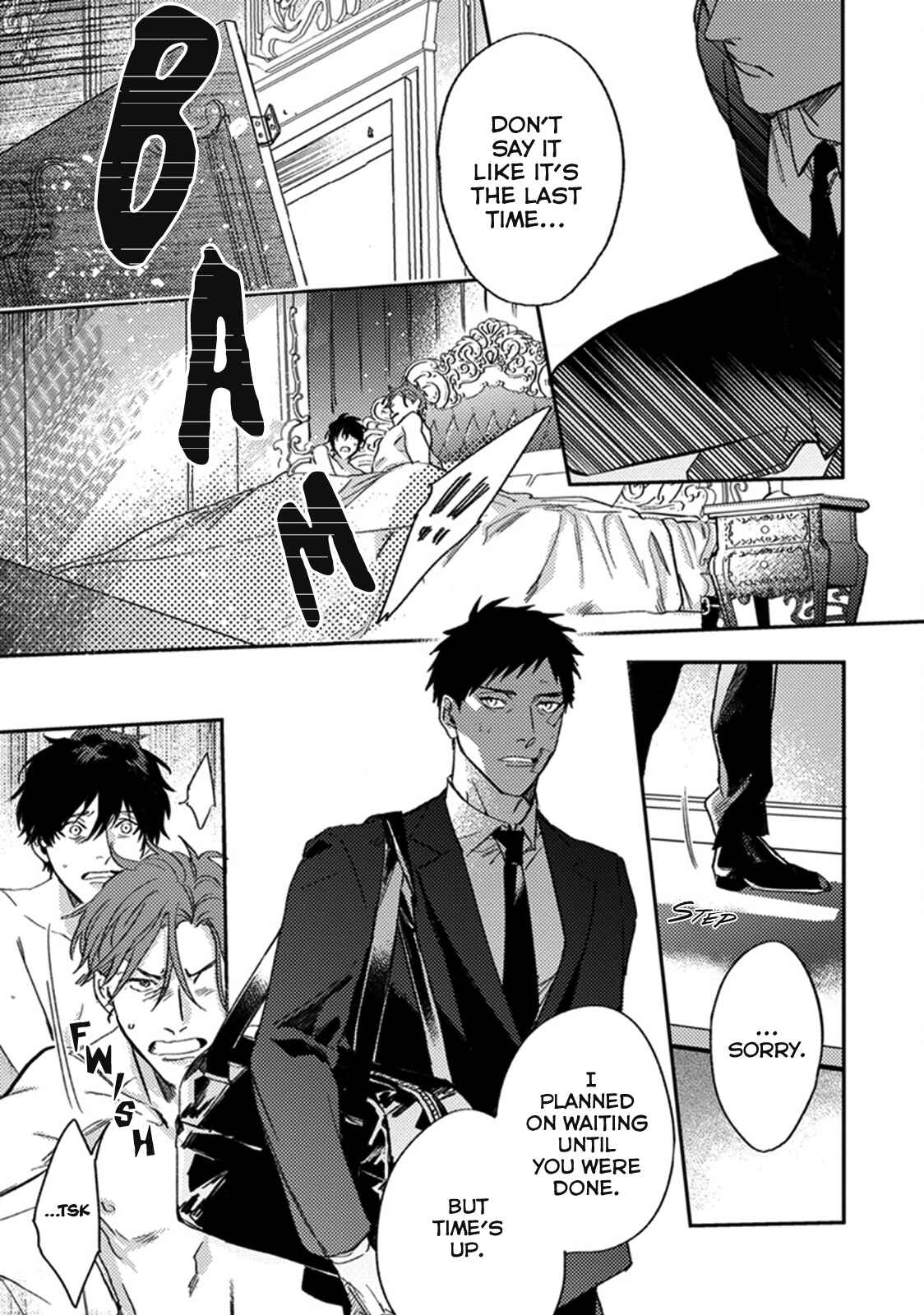 Page 33 Chapter 6 Musebi Nake, Junjou