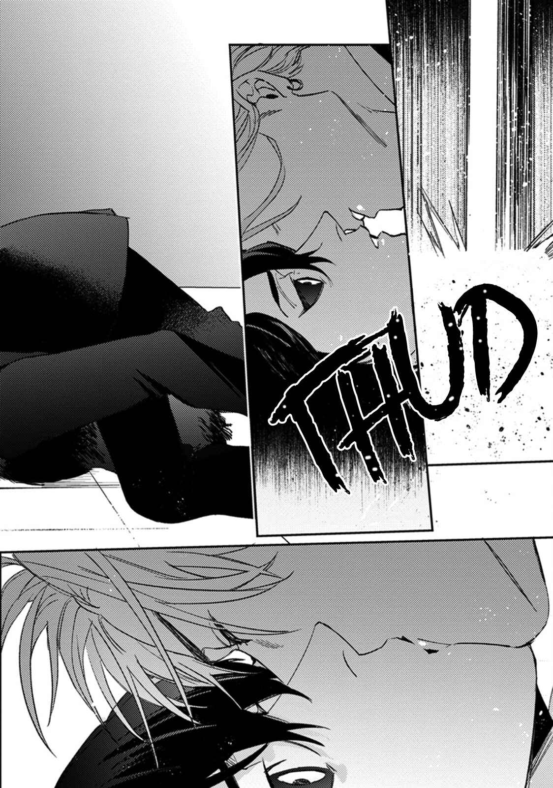Page 4 Chapter 6 Musebi Nake, Junjou