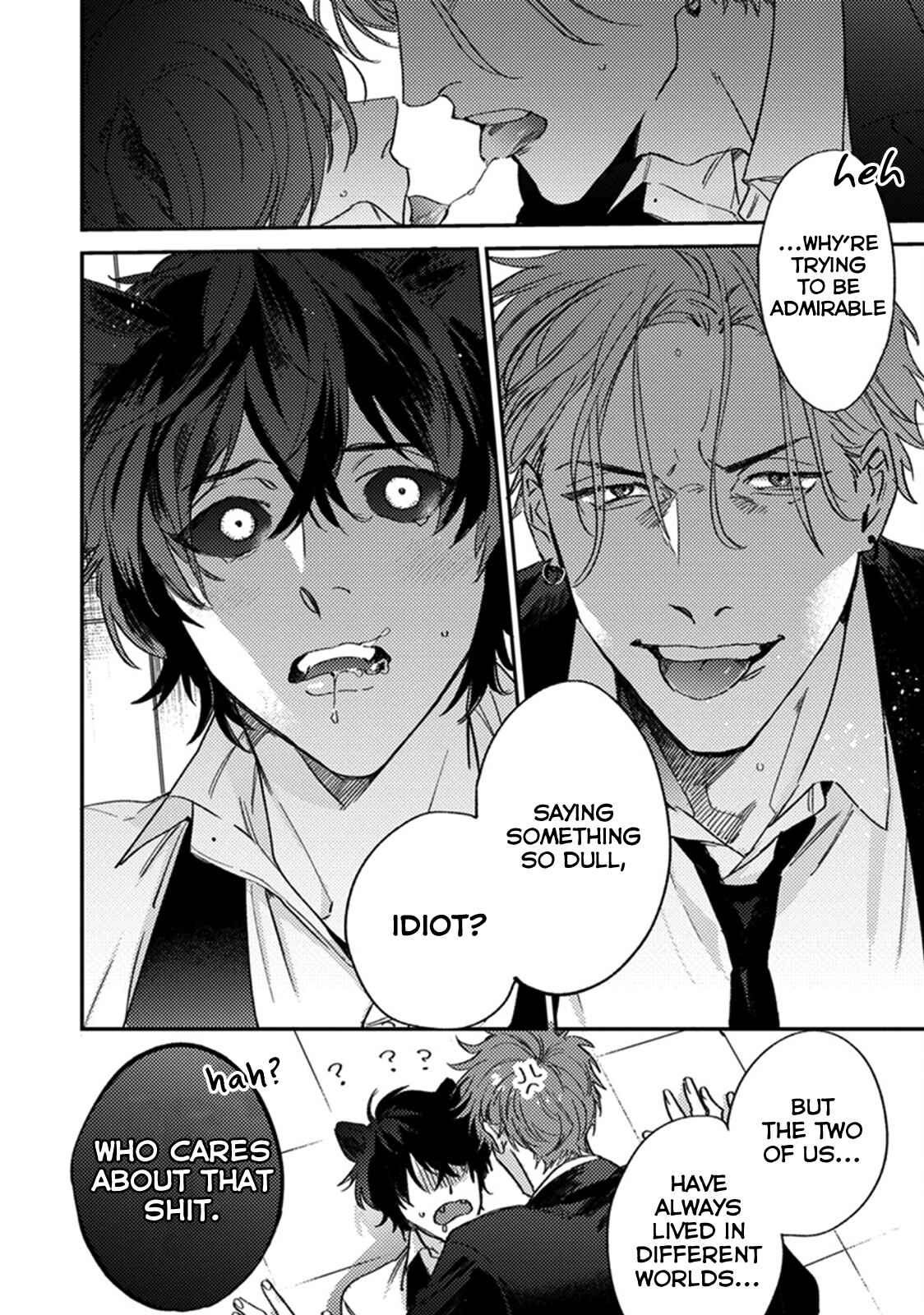 Page 6 Chapter 6 Musebi Nake, Junjou