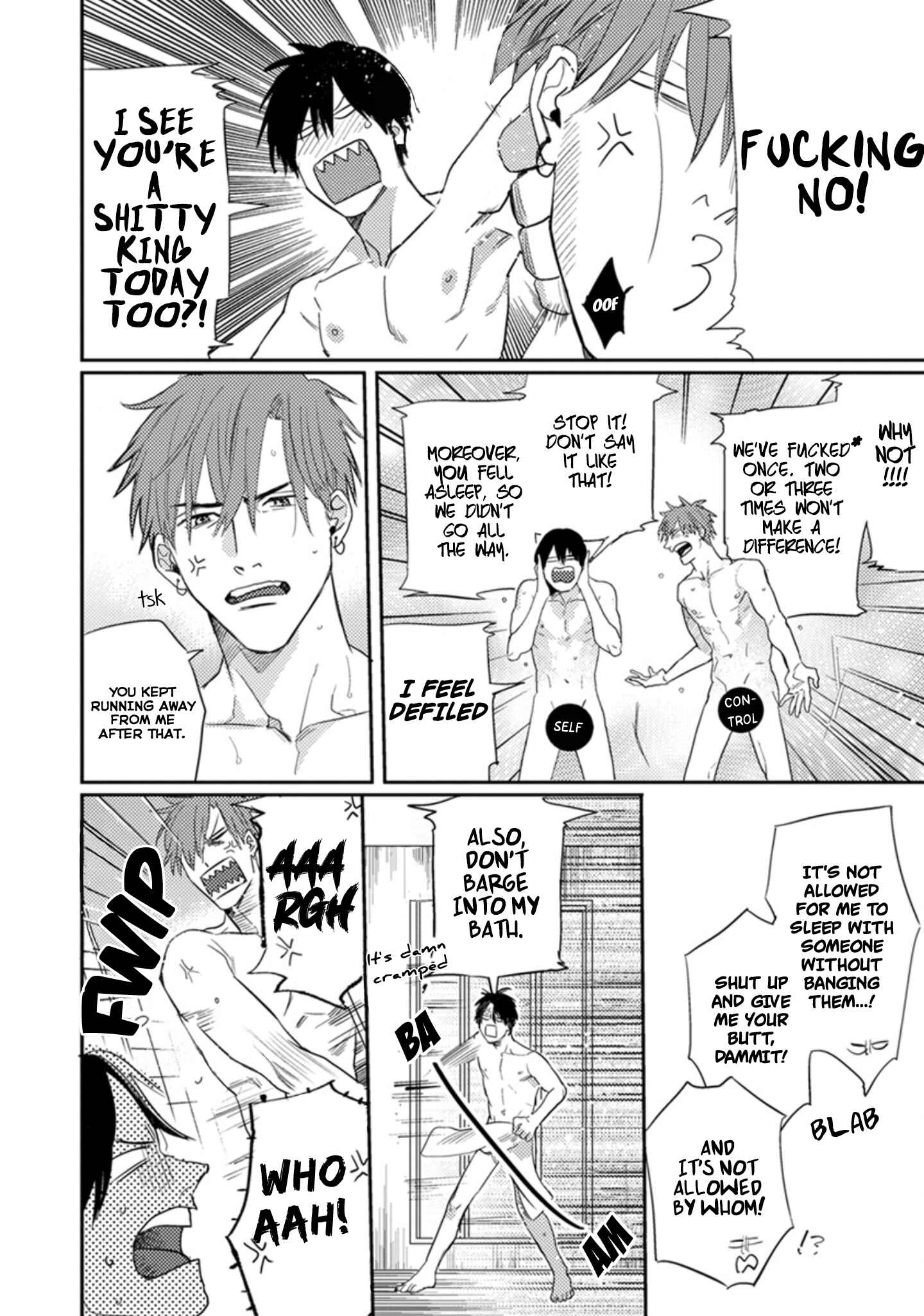 Page 11 Chapter 2 Musebi Nake, Junjou