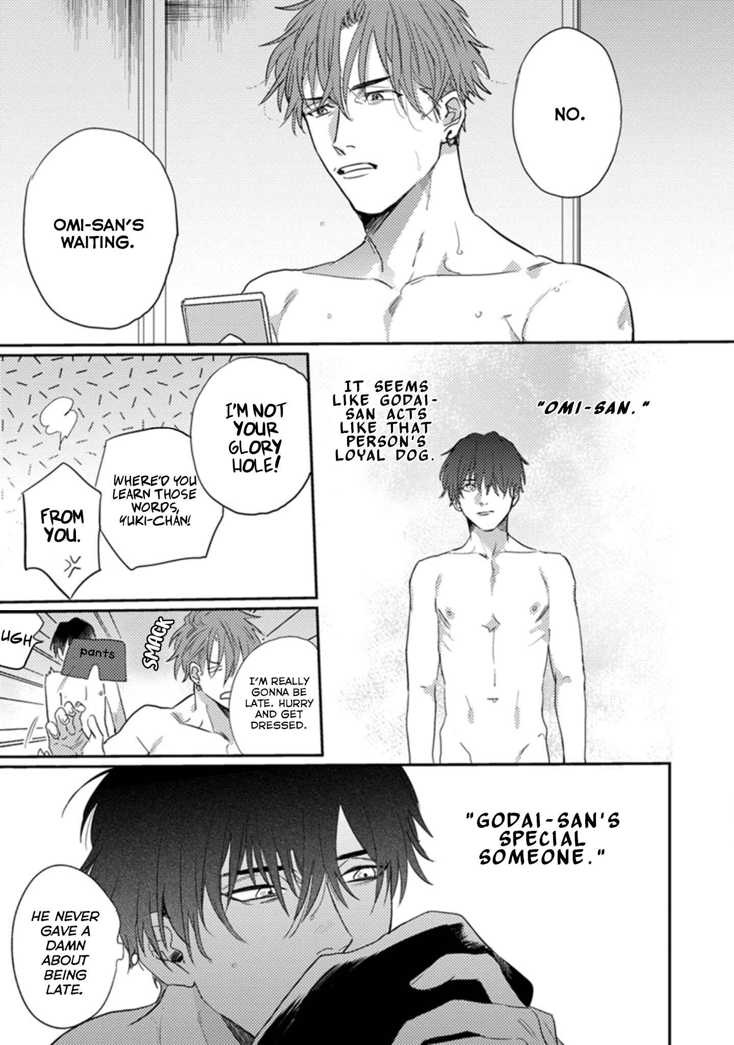 Page 14 Chapter 2 Musebi Nake, Junjou