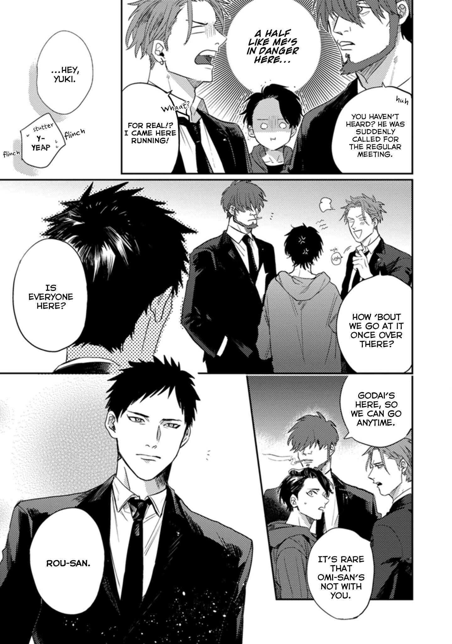 Page 16 Chapter 2 Musebi Nake, Junjou