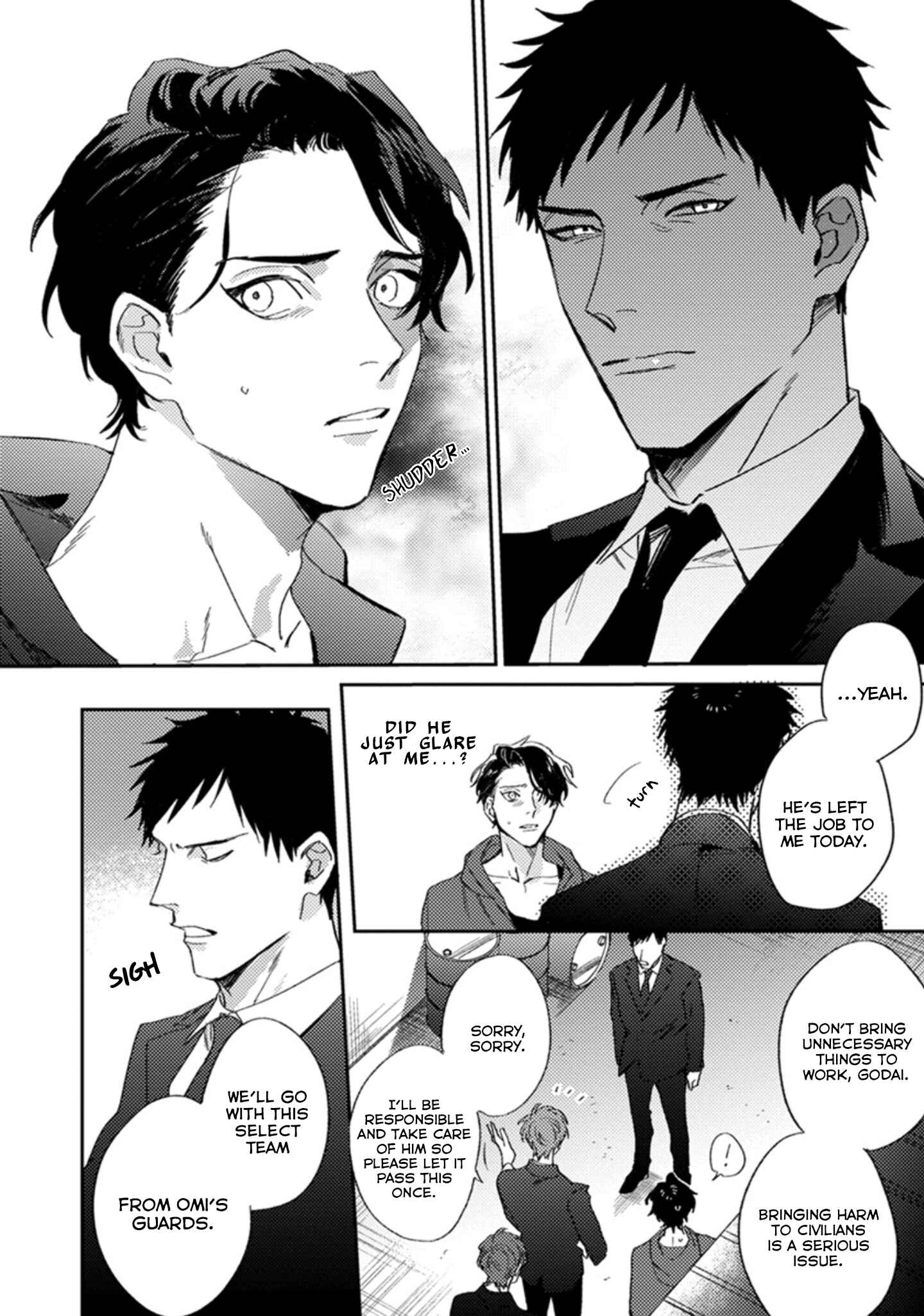Page 17 Chapter 2 Musebi Nake, Junjou