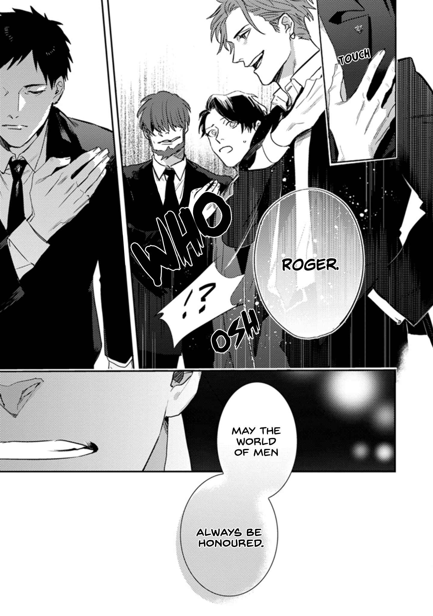 Page 18 Chapter 2 Musebi Nake, Junjou