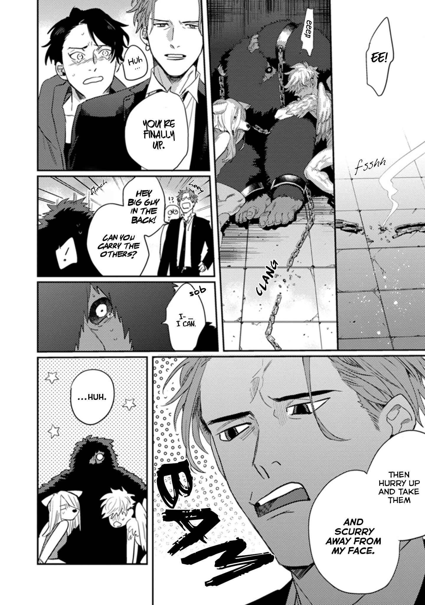 Page 25 Chapter 2 Musebi Nake, Junjou
