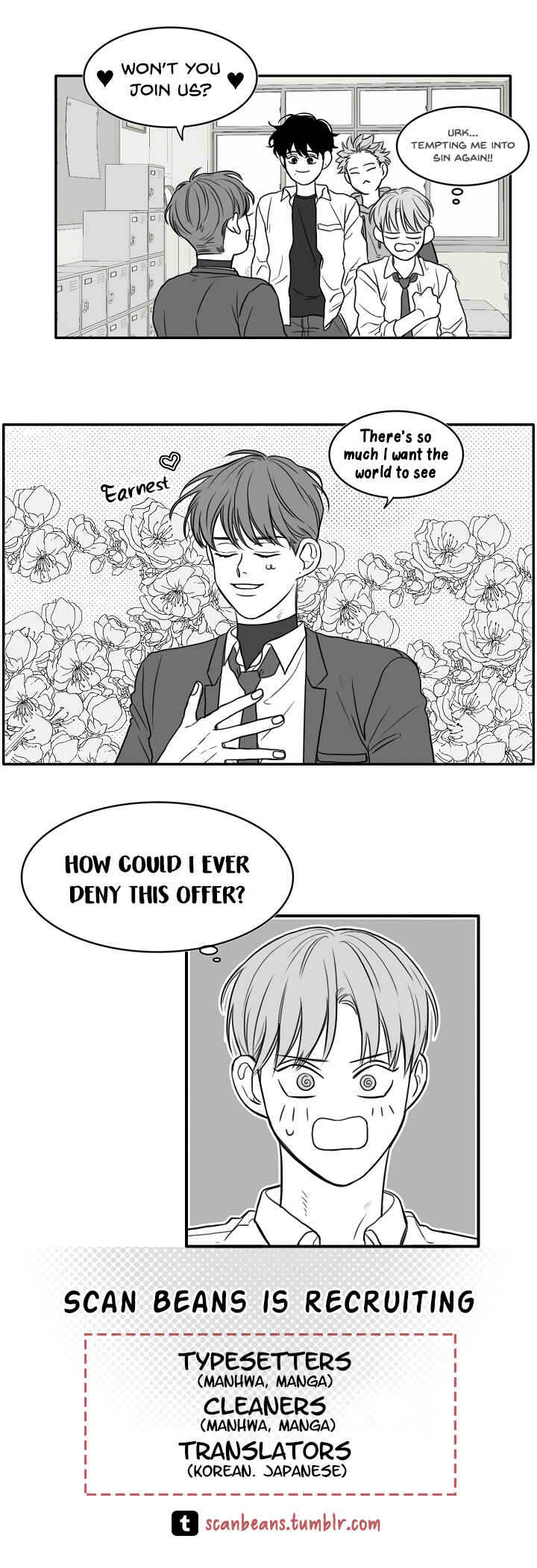Page 33 Chapter 2 Musebi Nake, Junjou
