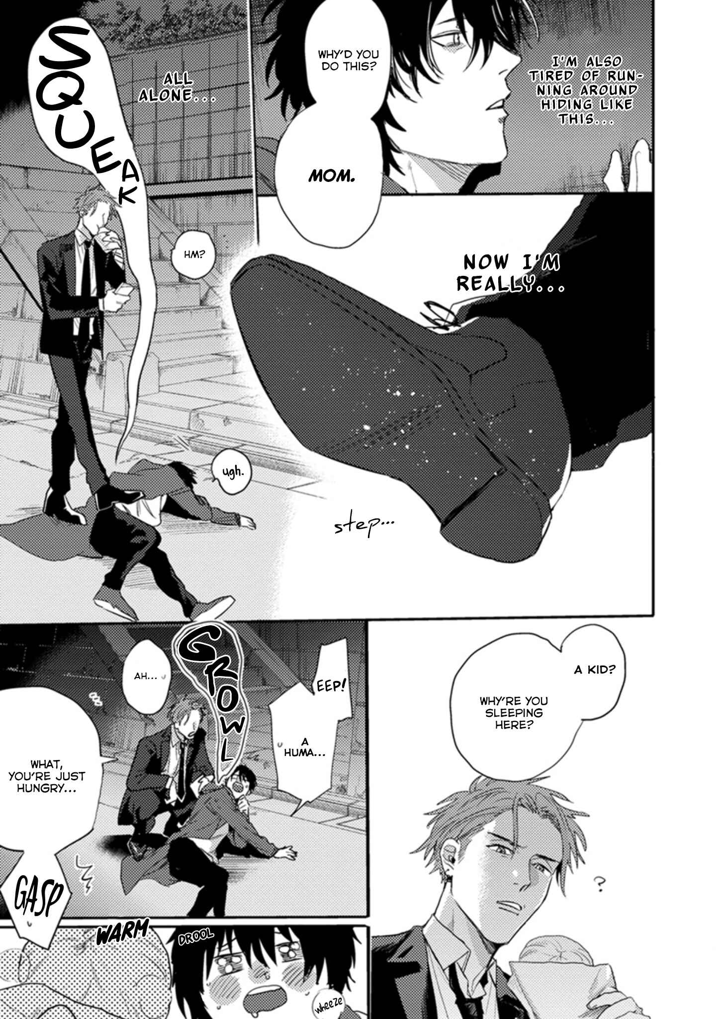 Page 6 Chapter 2 Musebi Nake, Junjou