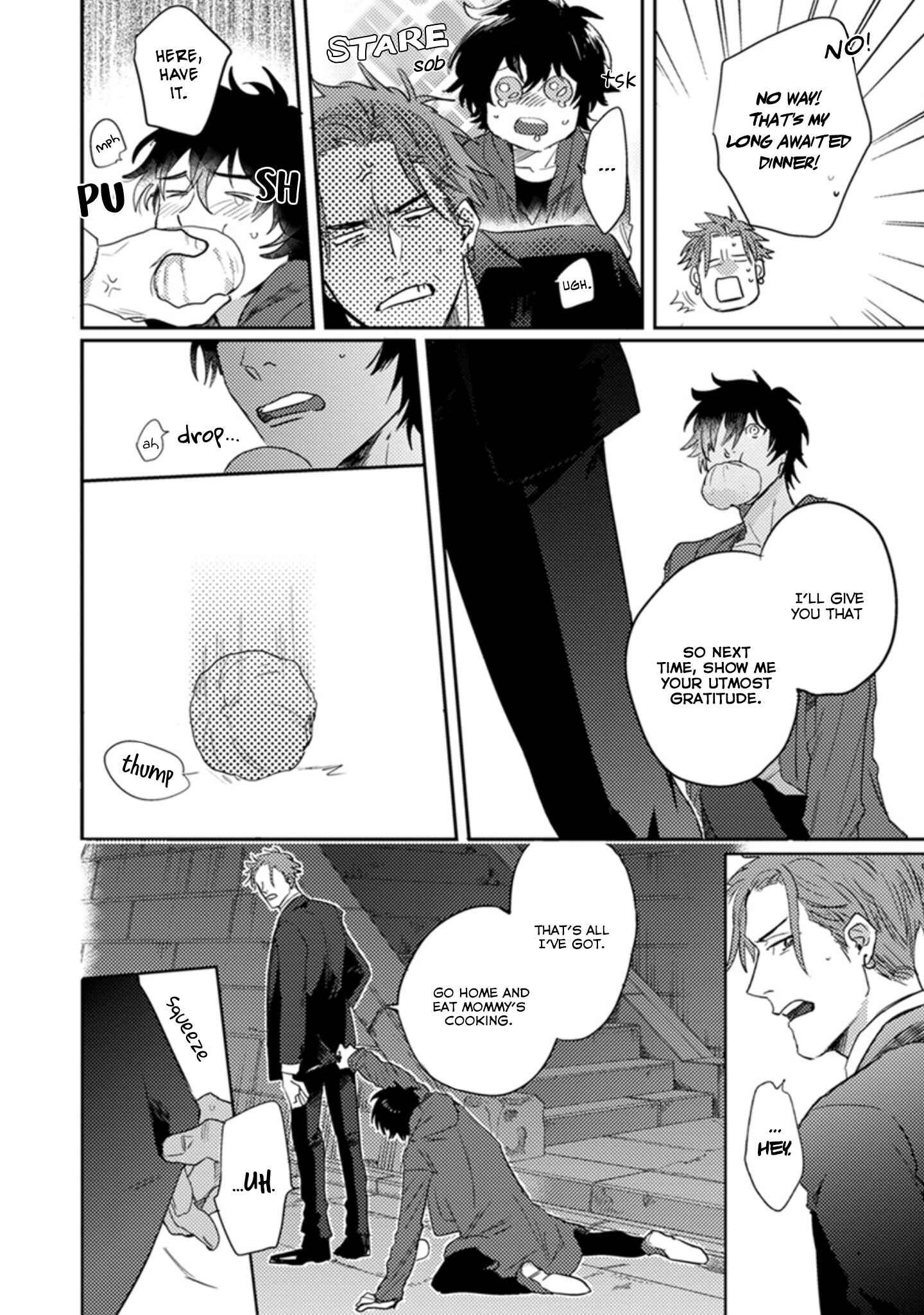 Page 7 Chapter 2 Musebi Nake, Junjou