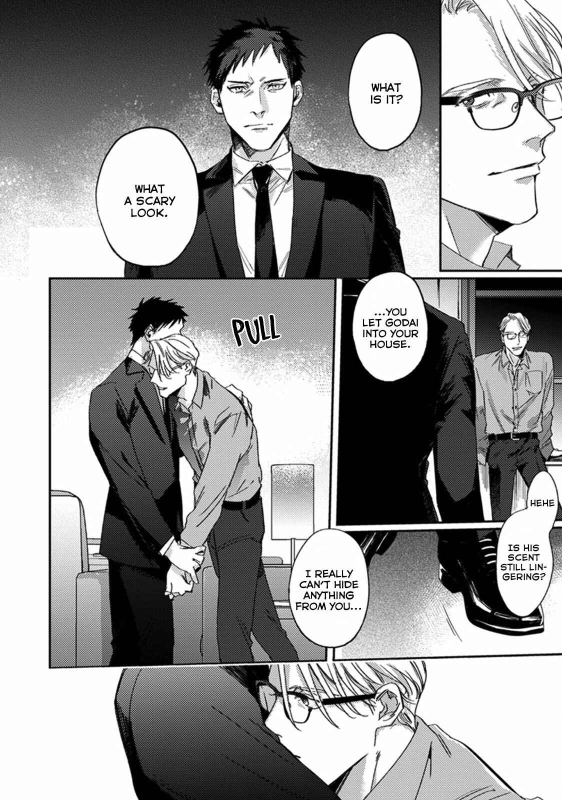 Page 11 Chapter 4 Musebi Nake, Junjou
