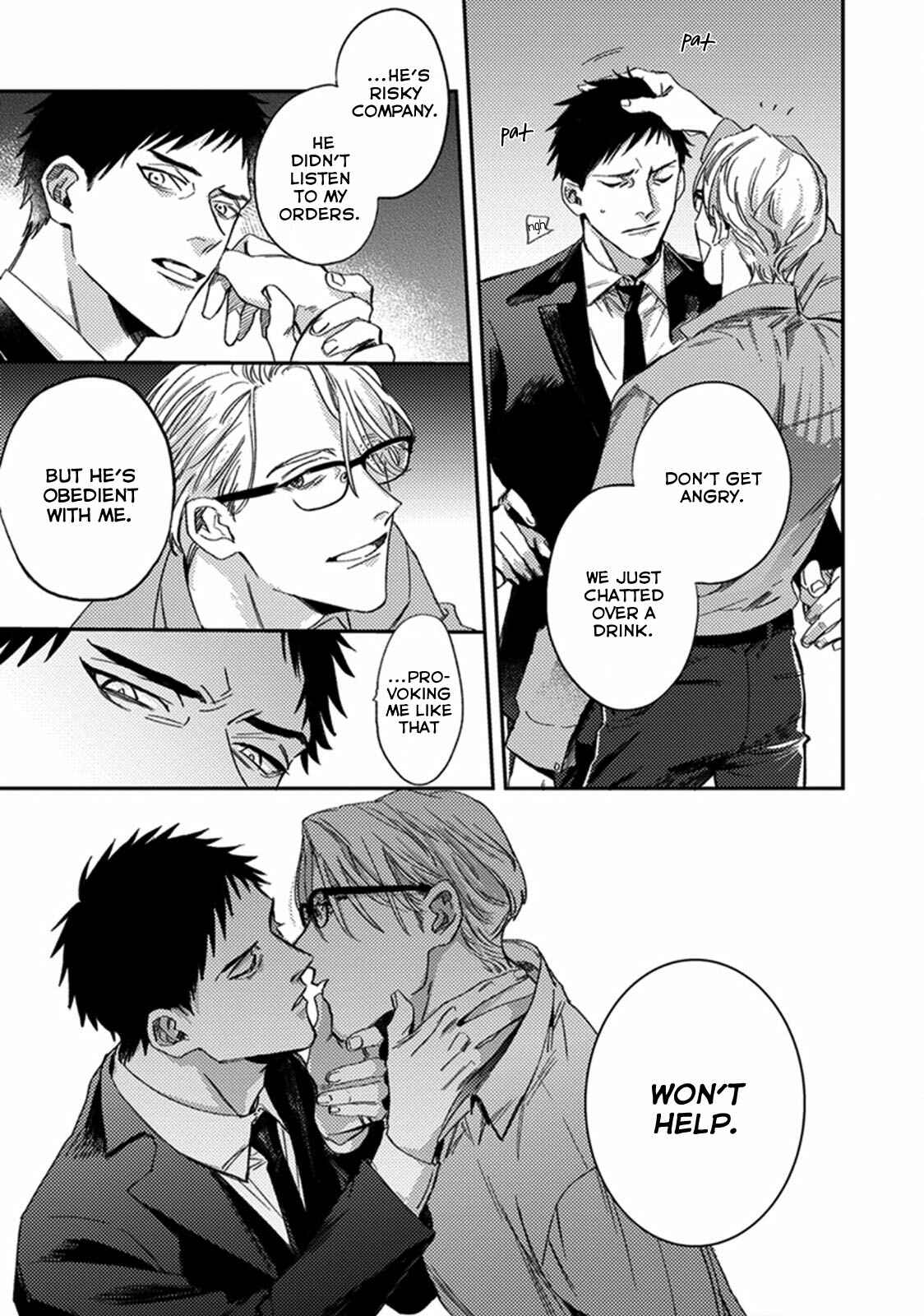 Page 12 Chapter 4 Musebi Nake, Junjou