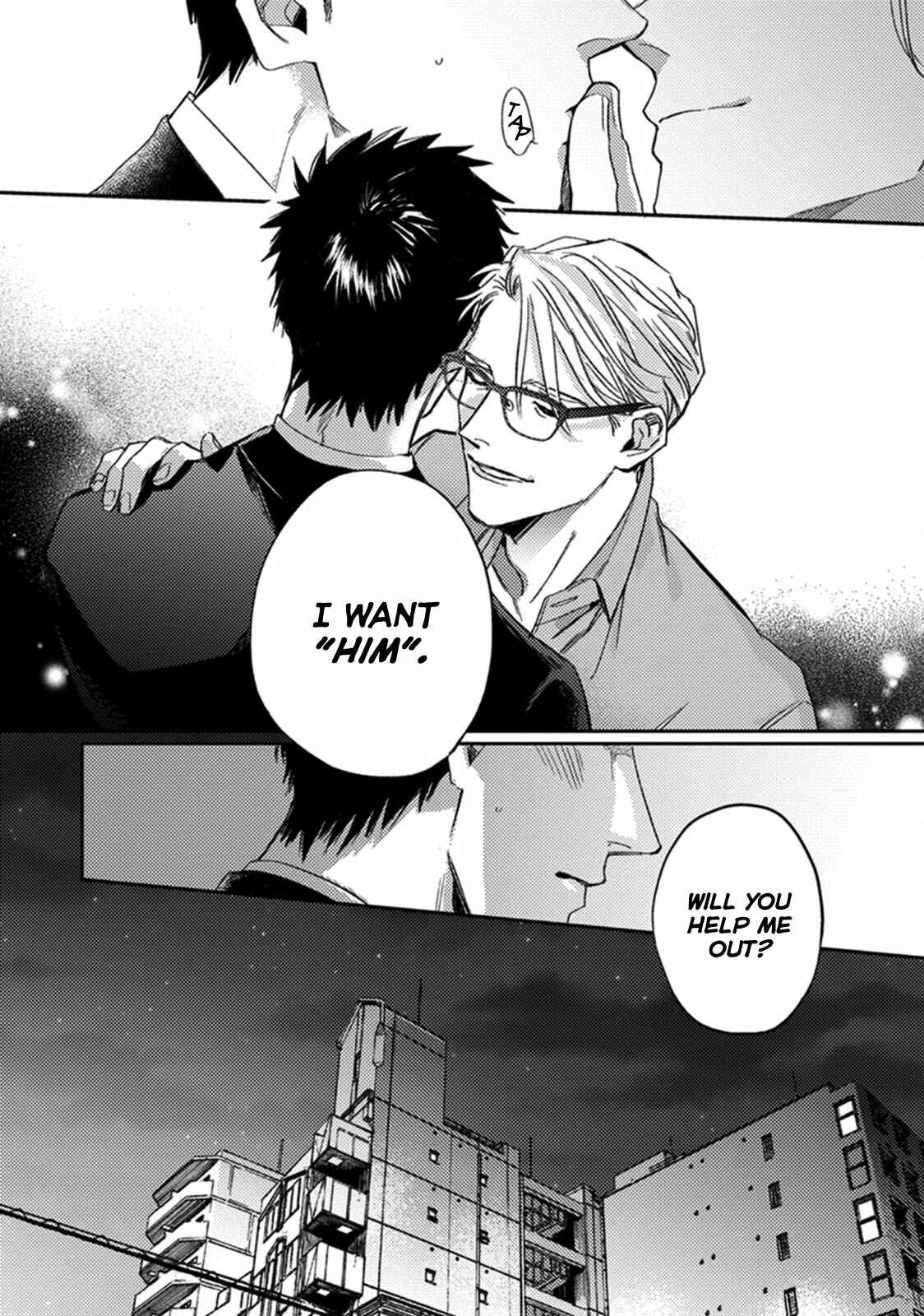 Page 13 Chapter 4 Musebi Nake, Junjou