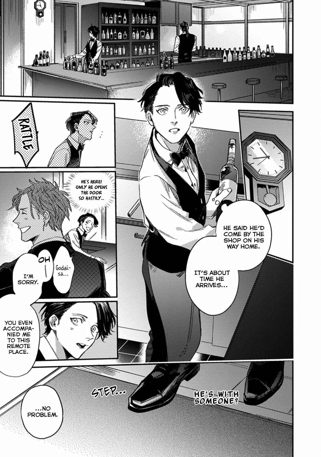 Page 14 Chapter 4 Musebi Nake, Junjou