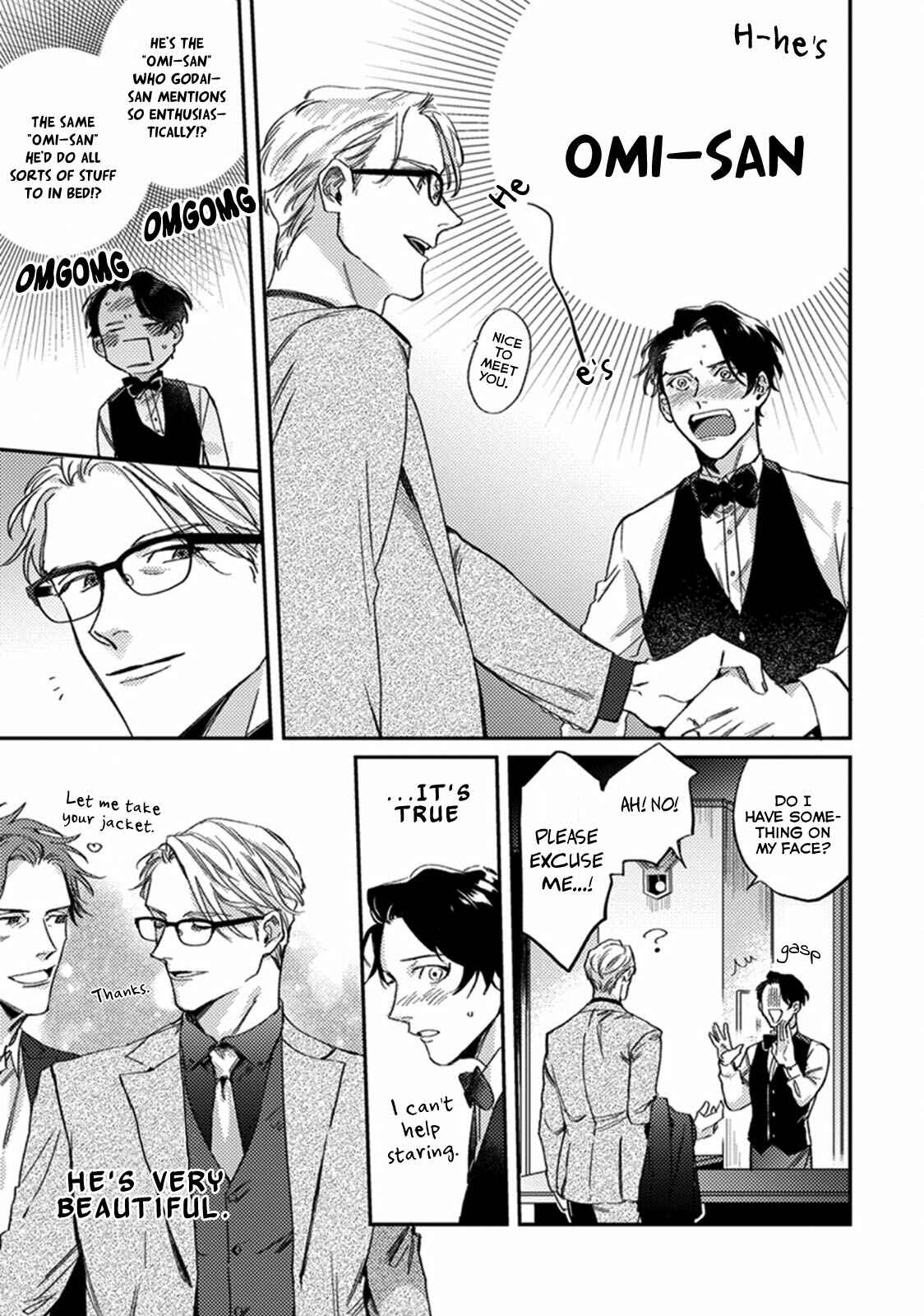 Page 16 Chapter 4 Musebi Nake, Junjou
