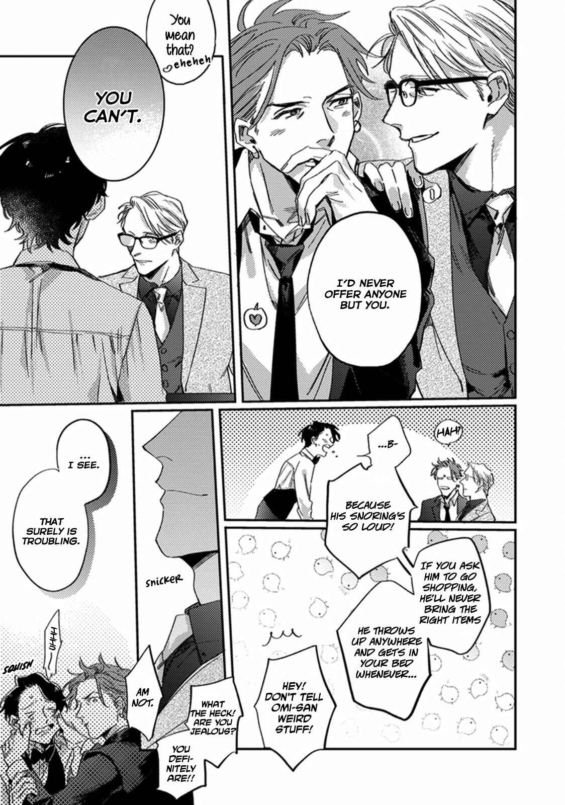 Page 20 Chapter 4 Musebi Nake, Junjou