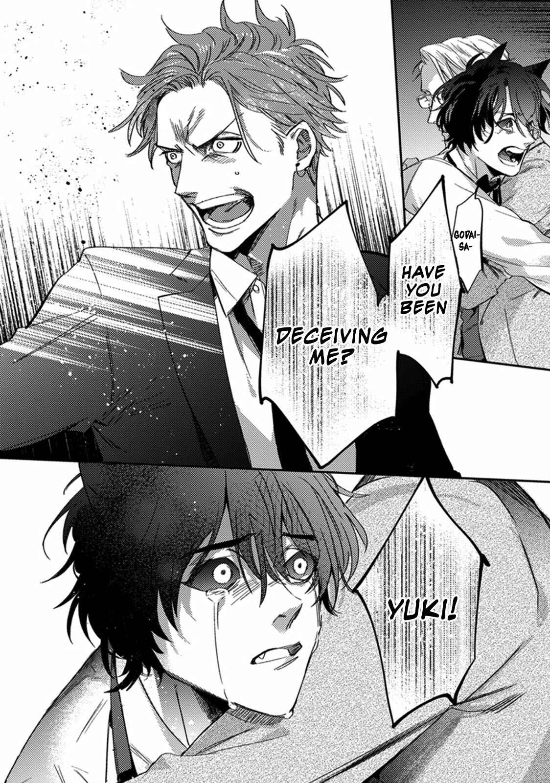 Page 31 Chapter 4 Musebi Nake, Junjou