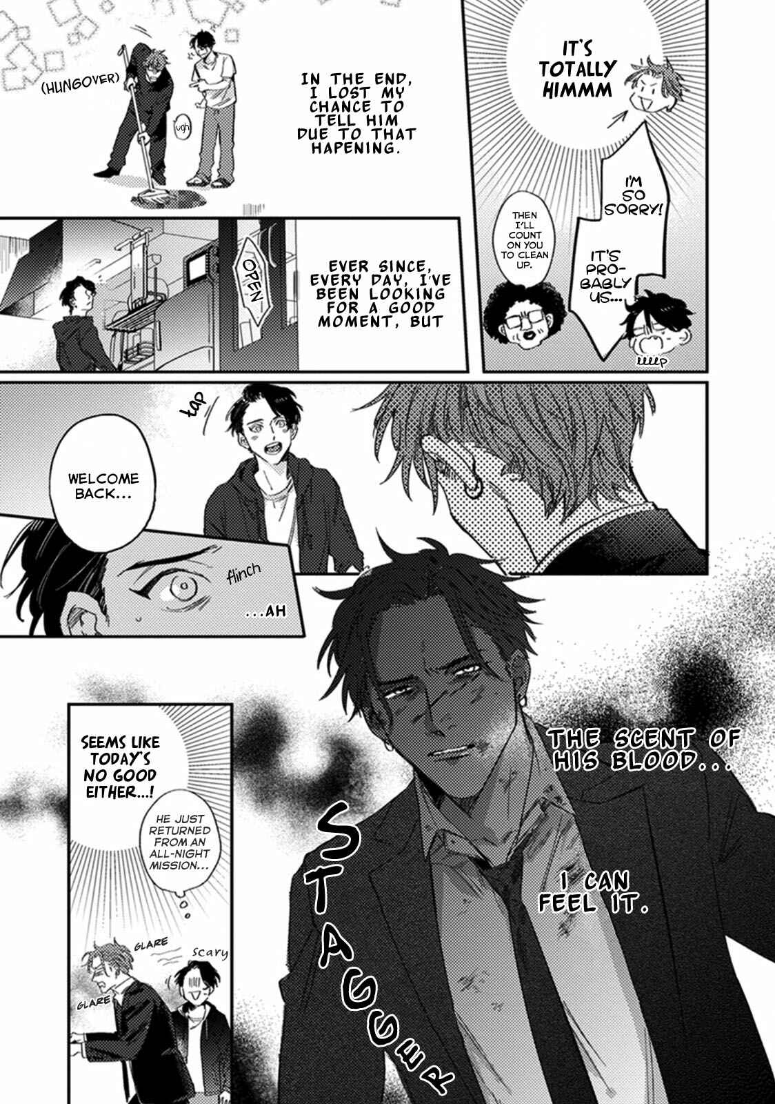 Page 4 Chapter 4 Musebi Nake, Junjou