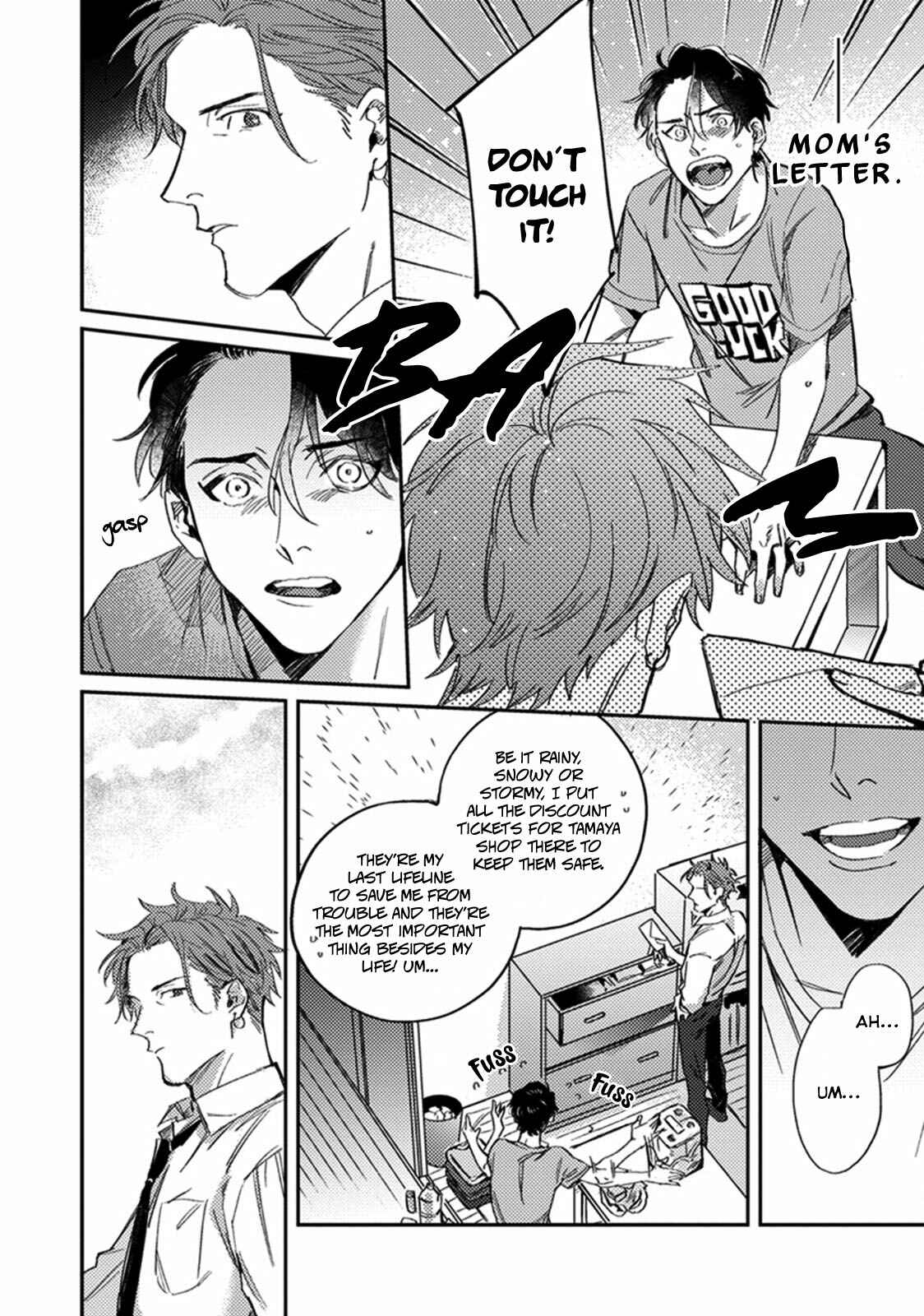 Page 9 Chapter 4 Musebi Nake, Junjou