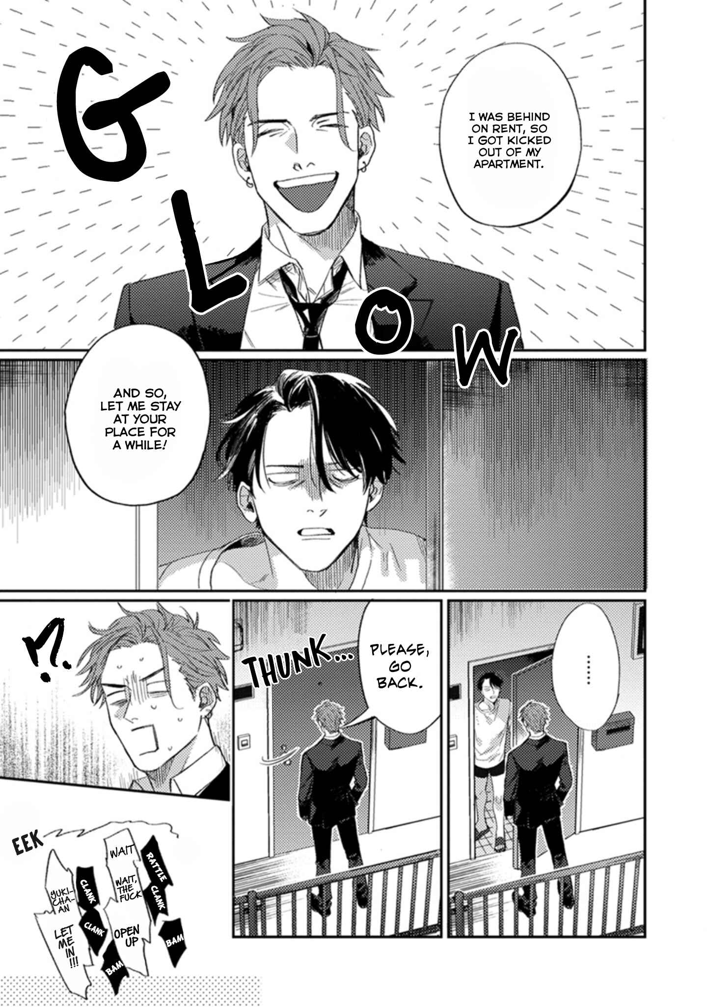 Page 2 Chapter 3 Musebi Nake, Junjou