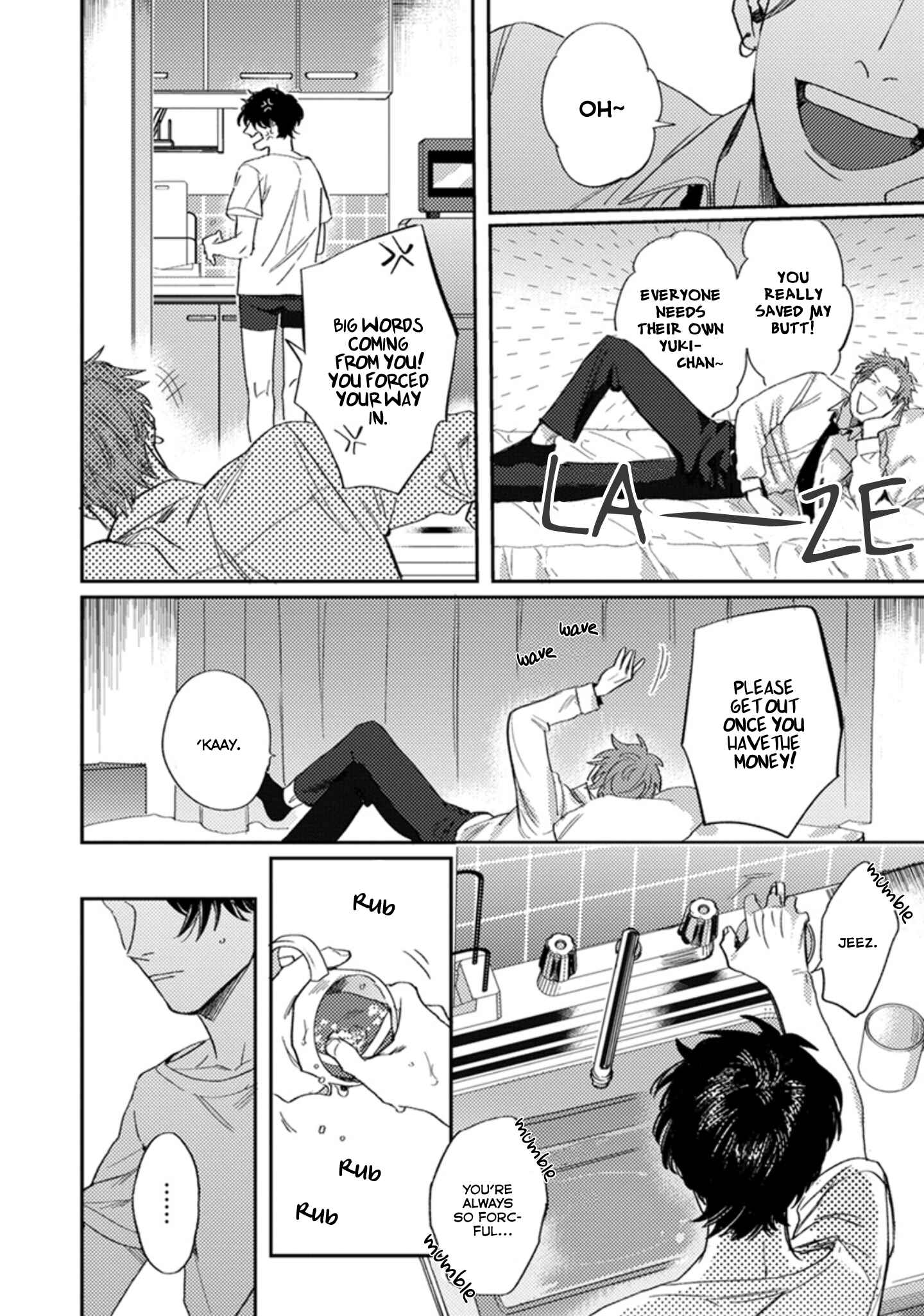 Page 3 Chapter 3 Musebi Nake, Junjou