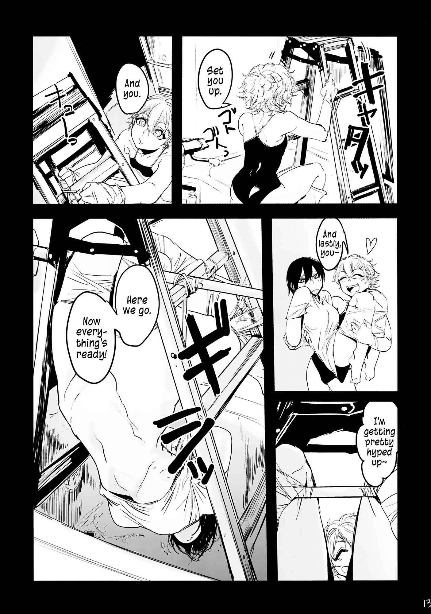 Page 12 Chapter 3 Cannibalism!