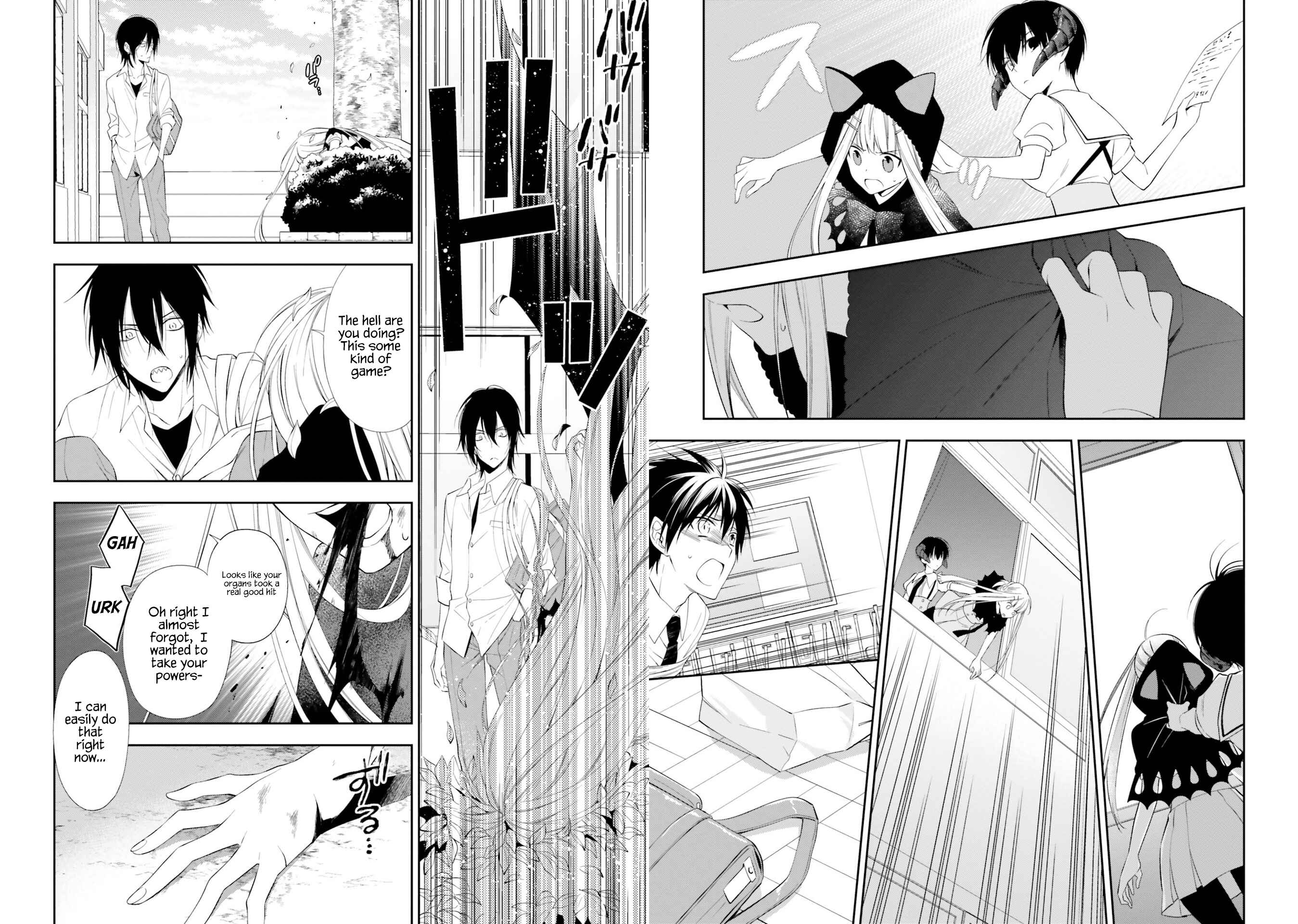 Page 17 Chapter 11 Kono Sekai wa Tsuite Iru