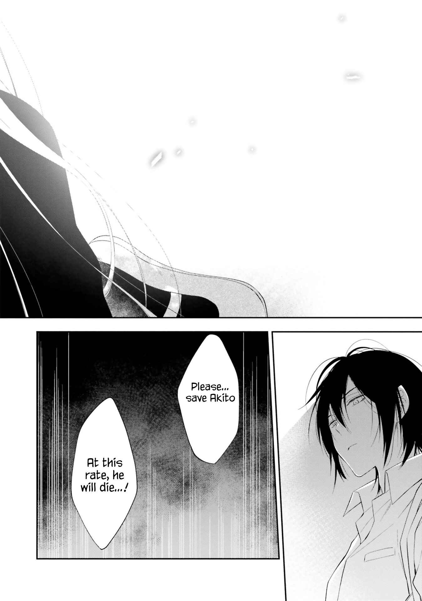 Page 20 Chapter 11 Kono Sekai wa Tsuite Iru