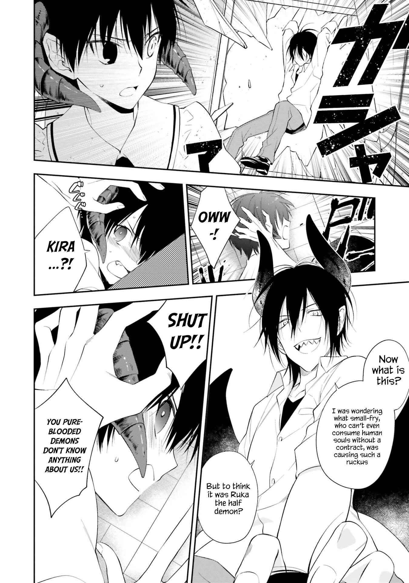 Page 22 Chapter 11 Kono Sekai wa Tsuite Iru
