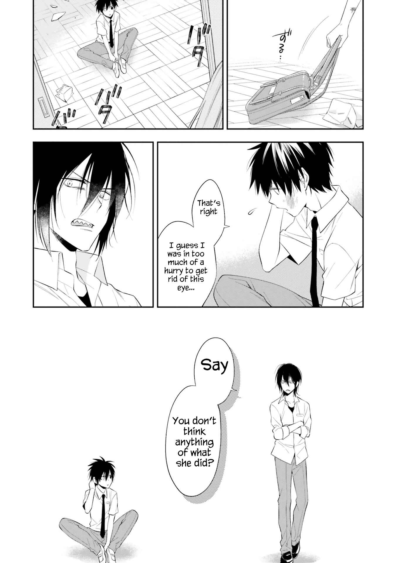 Page 26 Chapter 11 Kono Sekai wa Tsuite Iru