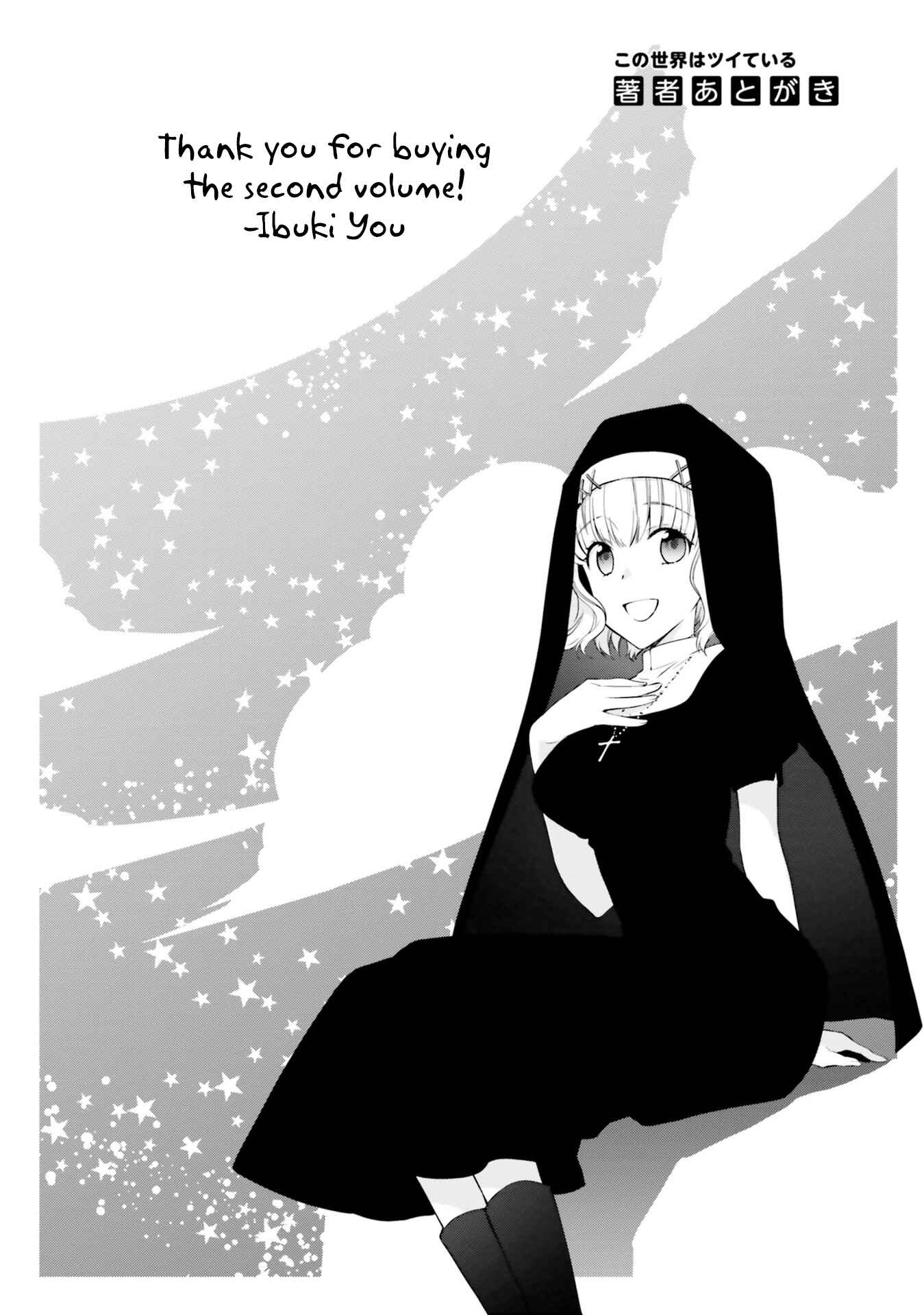 Page 28 Chapter 11 Kono Sekai wa Tsuite Iru