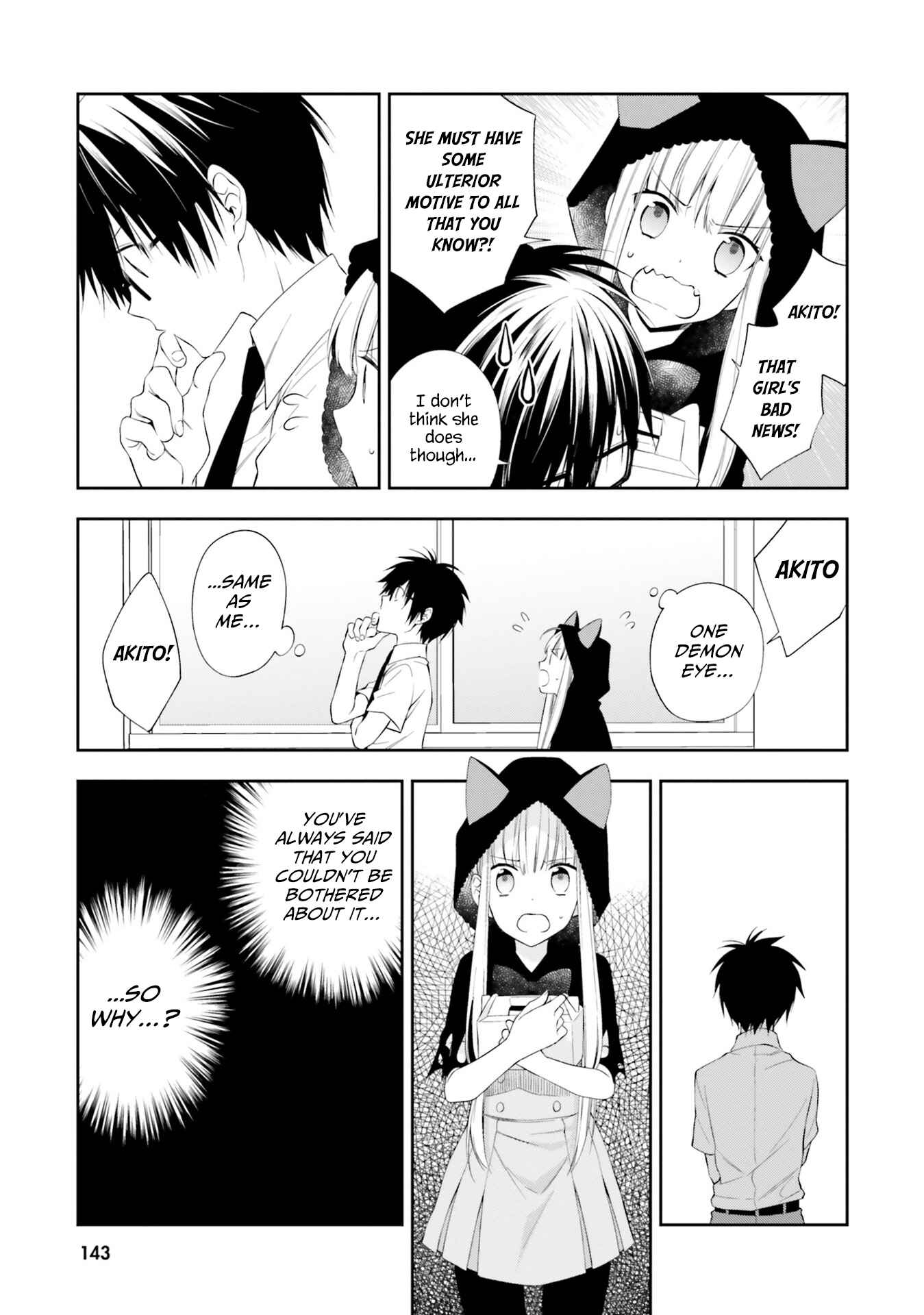 Page 3 Chapter 11 Kono Sekai wa Tsuite Iru