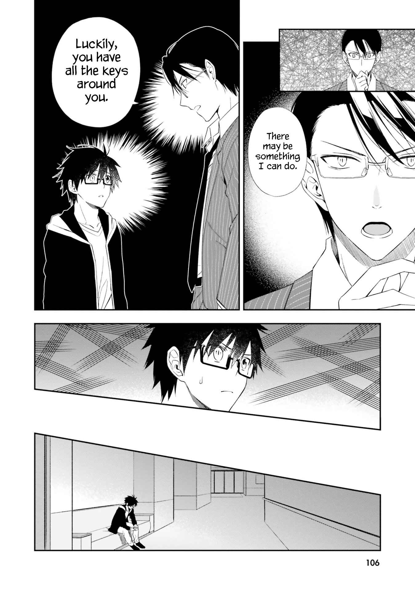Page 16 Chapter 15 Kono Sekai wa Tsuite Iru