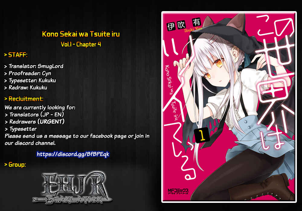 Page 1 Chapter 4 Kono Sekai wa Tsuite Iru