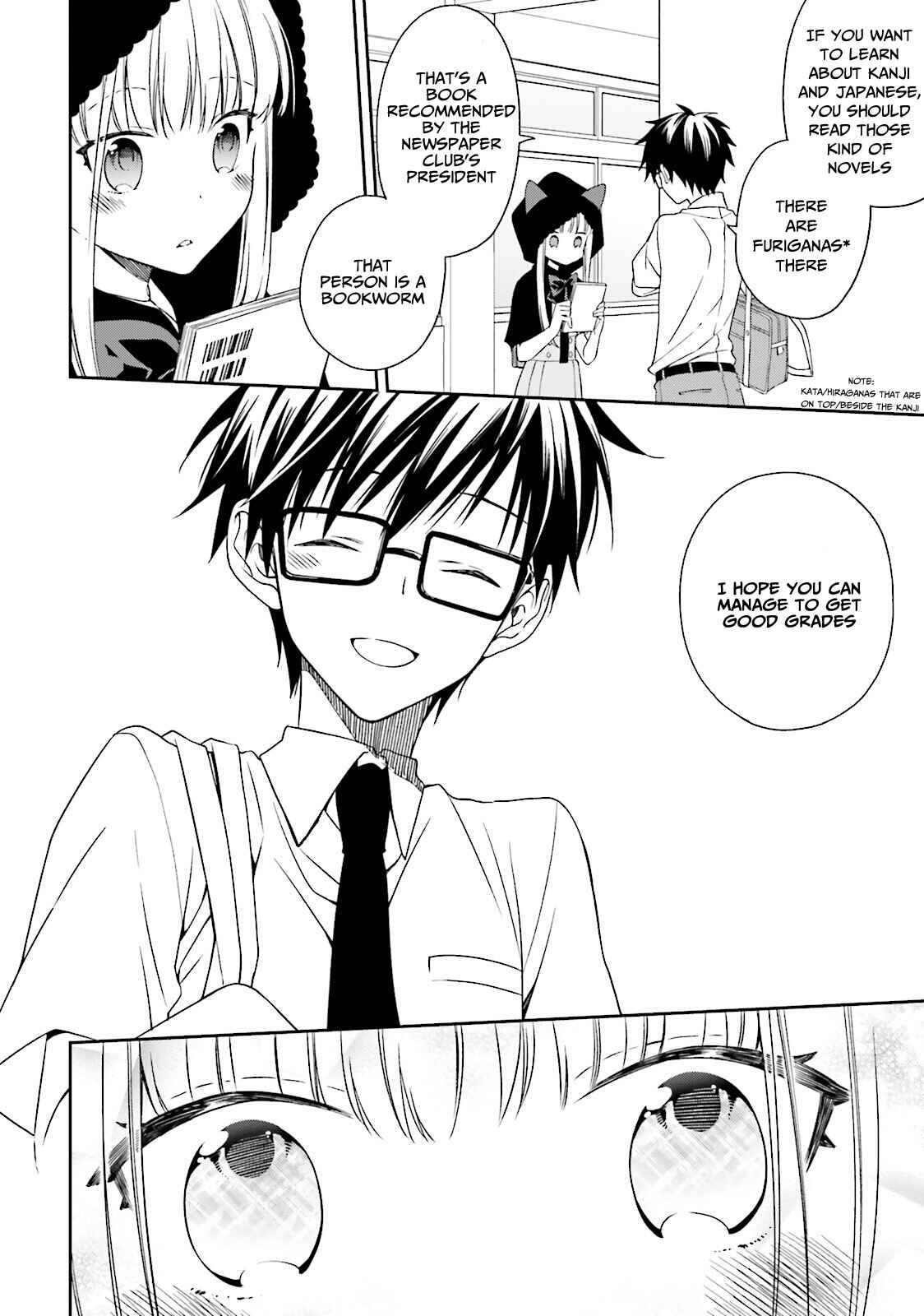 Page 15 Chapter 4 Kono Sekai wa Tsuite Iru