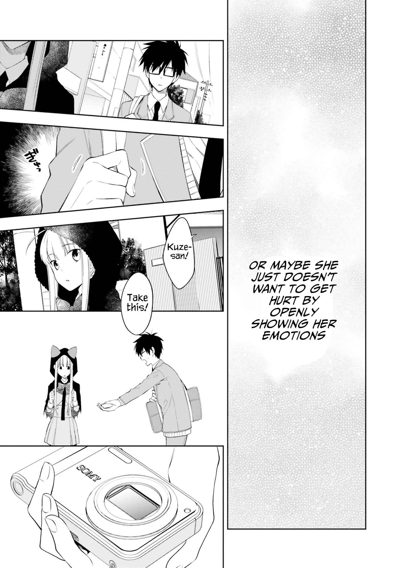 Page 13 Chapter 14 Kono Sekai wa Tsuite Iru
