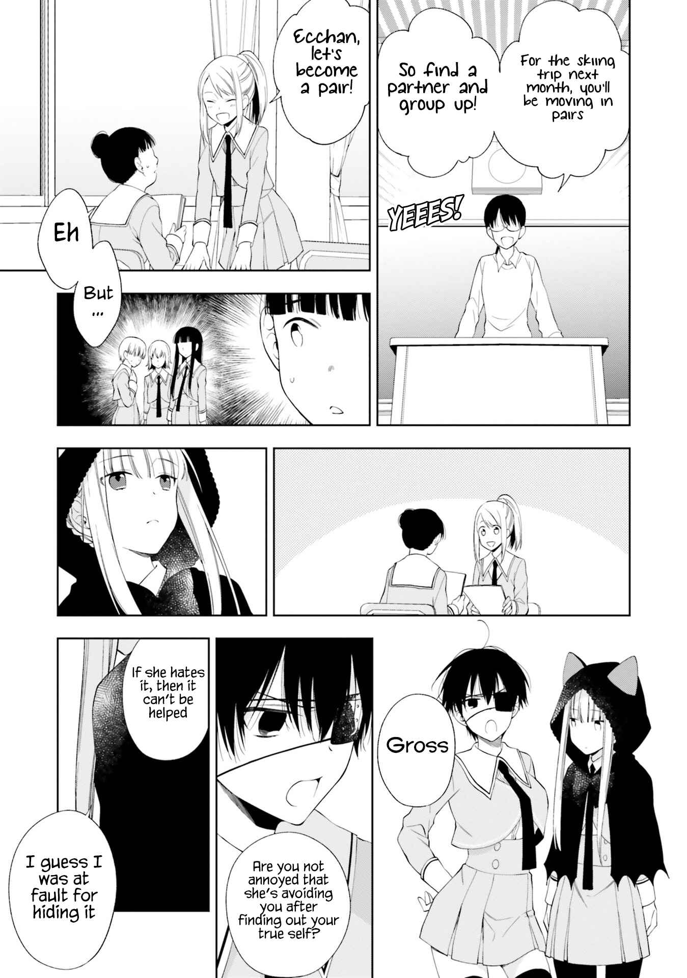 Page 7 Chapter 14 Kono Sekai wa Tsuite Iru