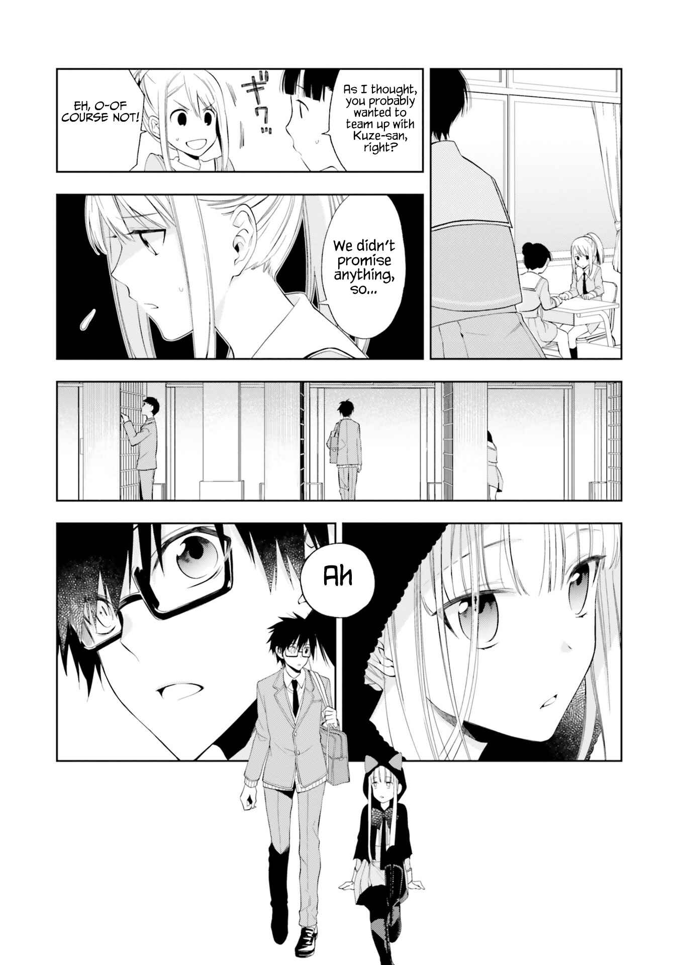 Page 9 Chapter 14 Kono Sekai wa Tsuite Iru
