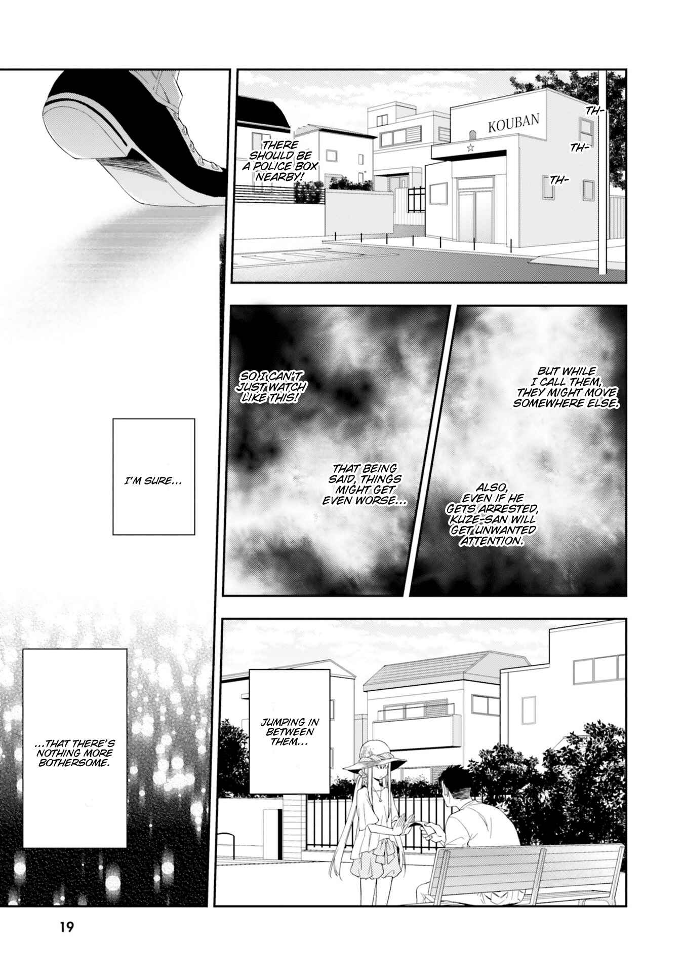 Page 21 Chapter 6 Kono Sekai wa Tsuite Iru