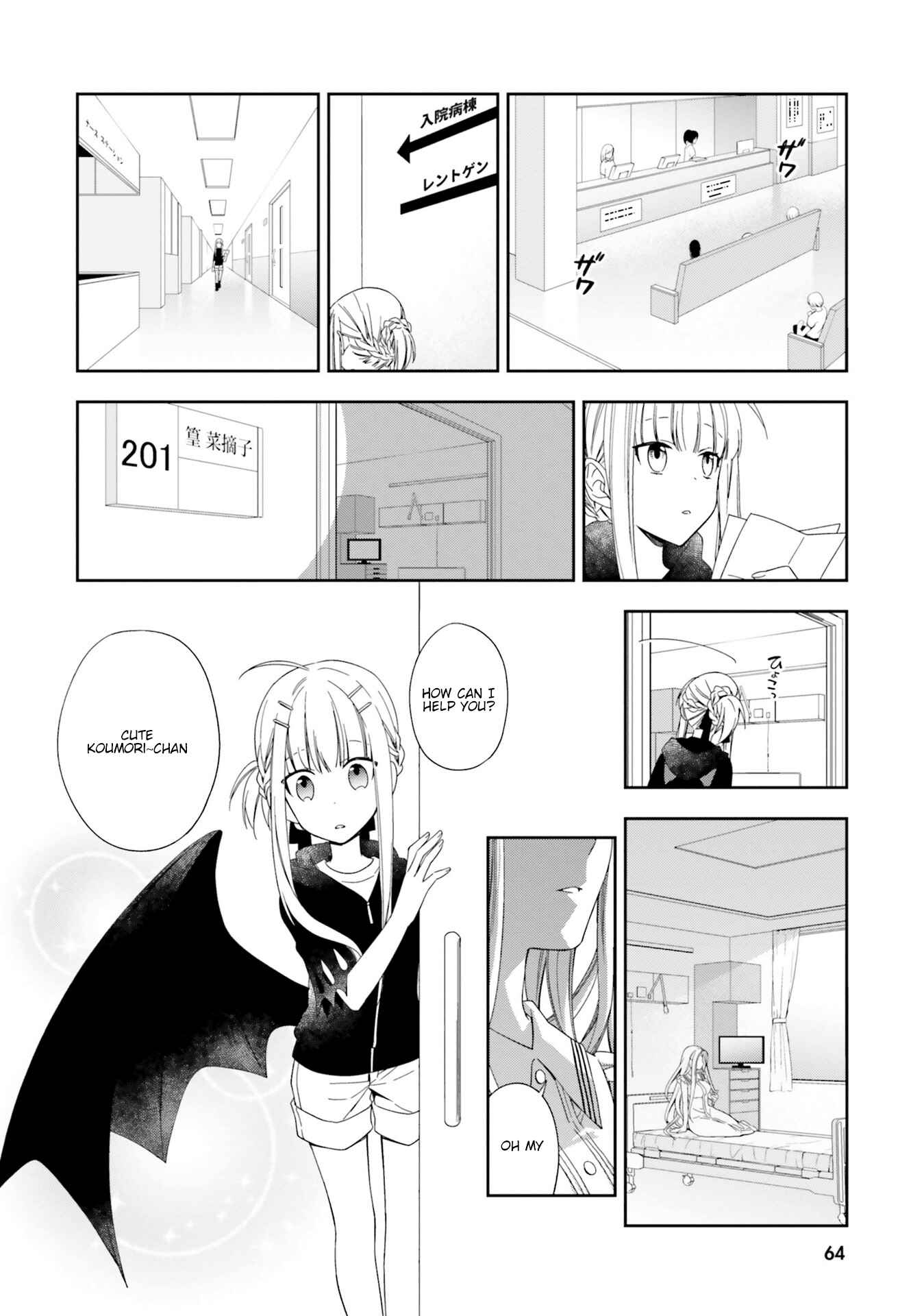Page 5 Chapter 8 Kono Sekai wa Tsuite Iru