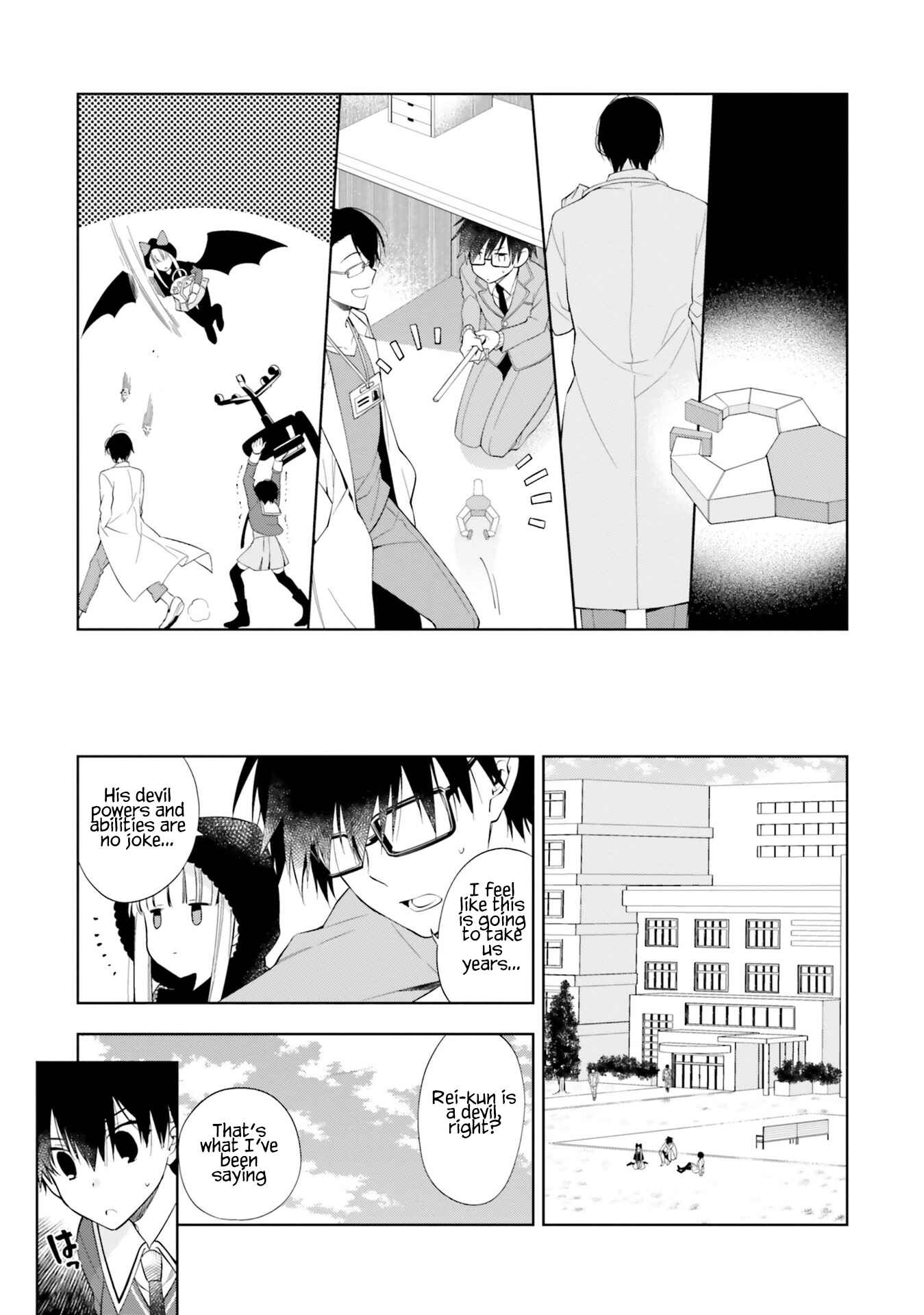 Page 15 Chapter 13 Kono Sekai wa Tsuite Iru