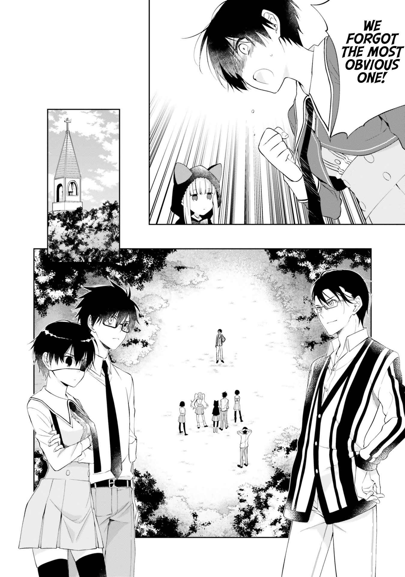 Page 16 Chapter 13 Kono Sekai wa Tsuite Iru
