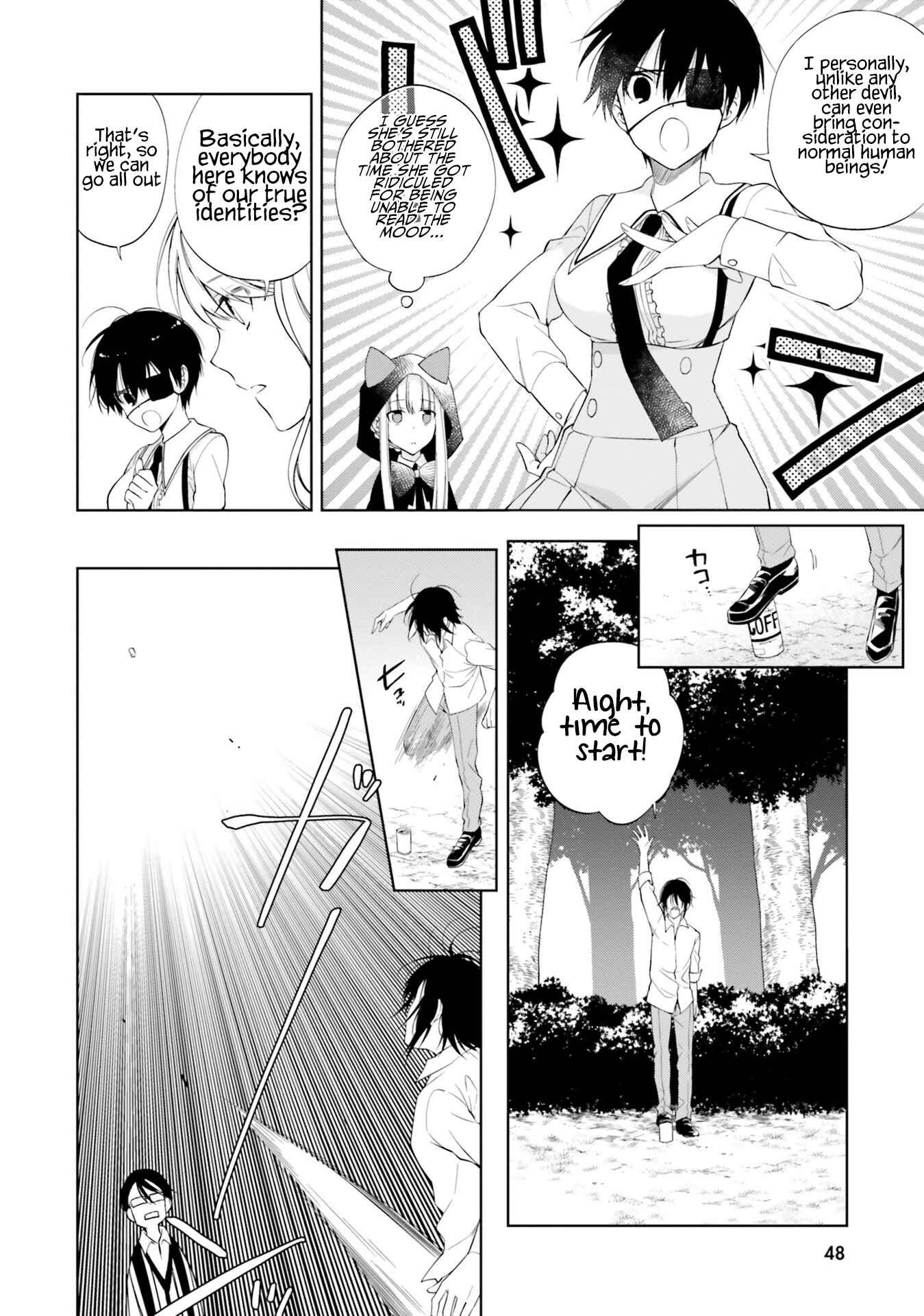 Page 18 Chapter 13 Kono Sekai wa Tsuite Iru