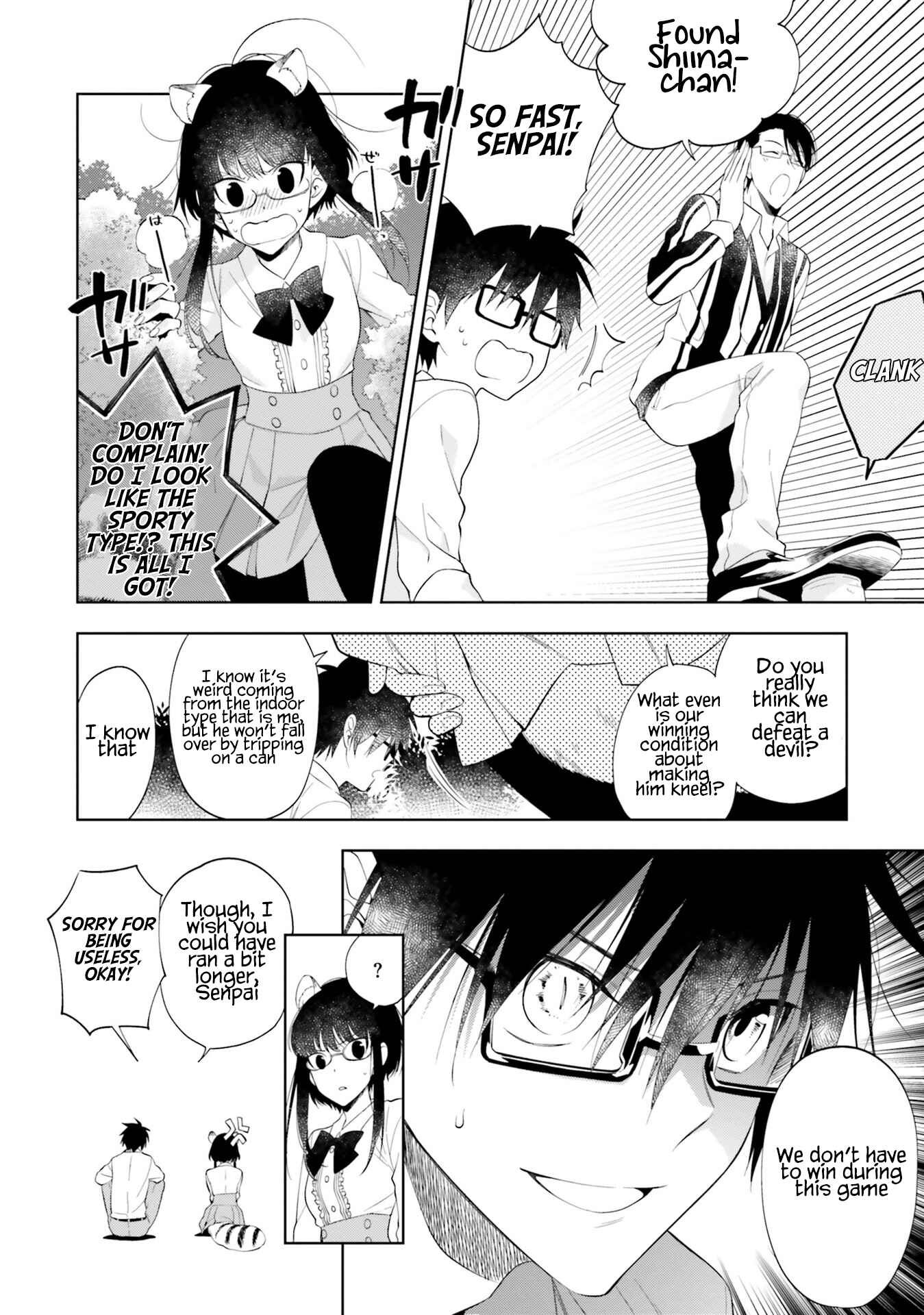 Page 20 Chapter 13 Kono Sekai wa Tsuite Iru