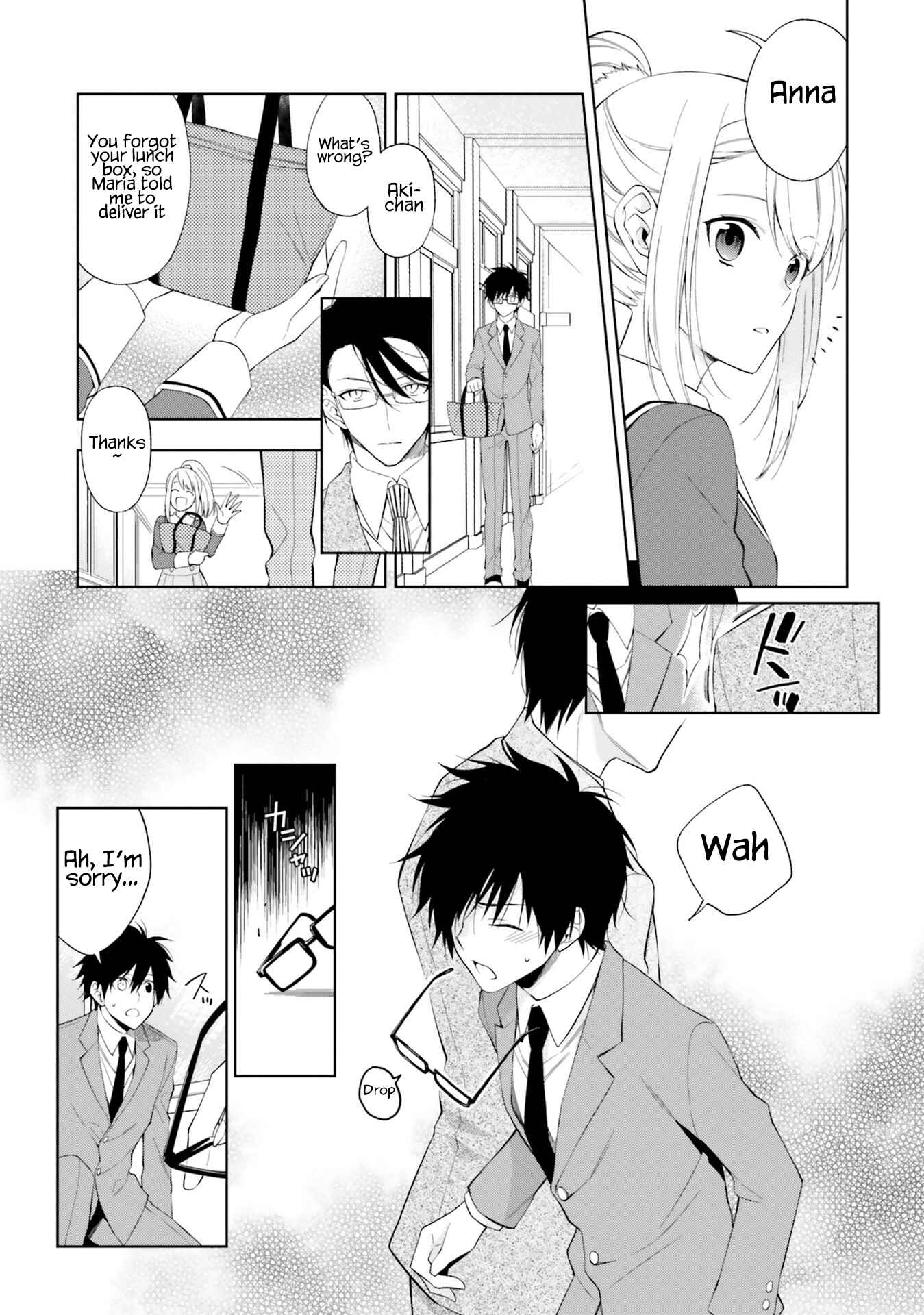 Page 5 Chapter 13 Kono Sekai wa Tsuite Iru