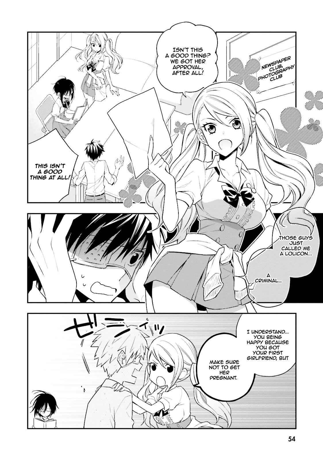 Page 11 Chapter 2 Kono Sekai wa Tsuite Iru