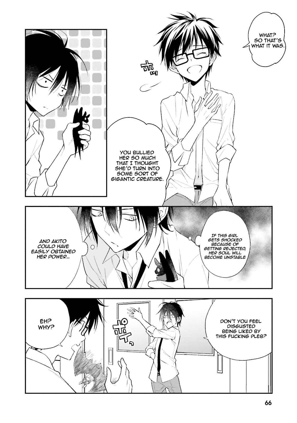Page 22 Chapter 2 Kono Sekai wa Tsuite Iru