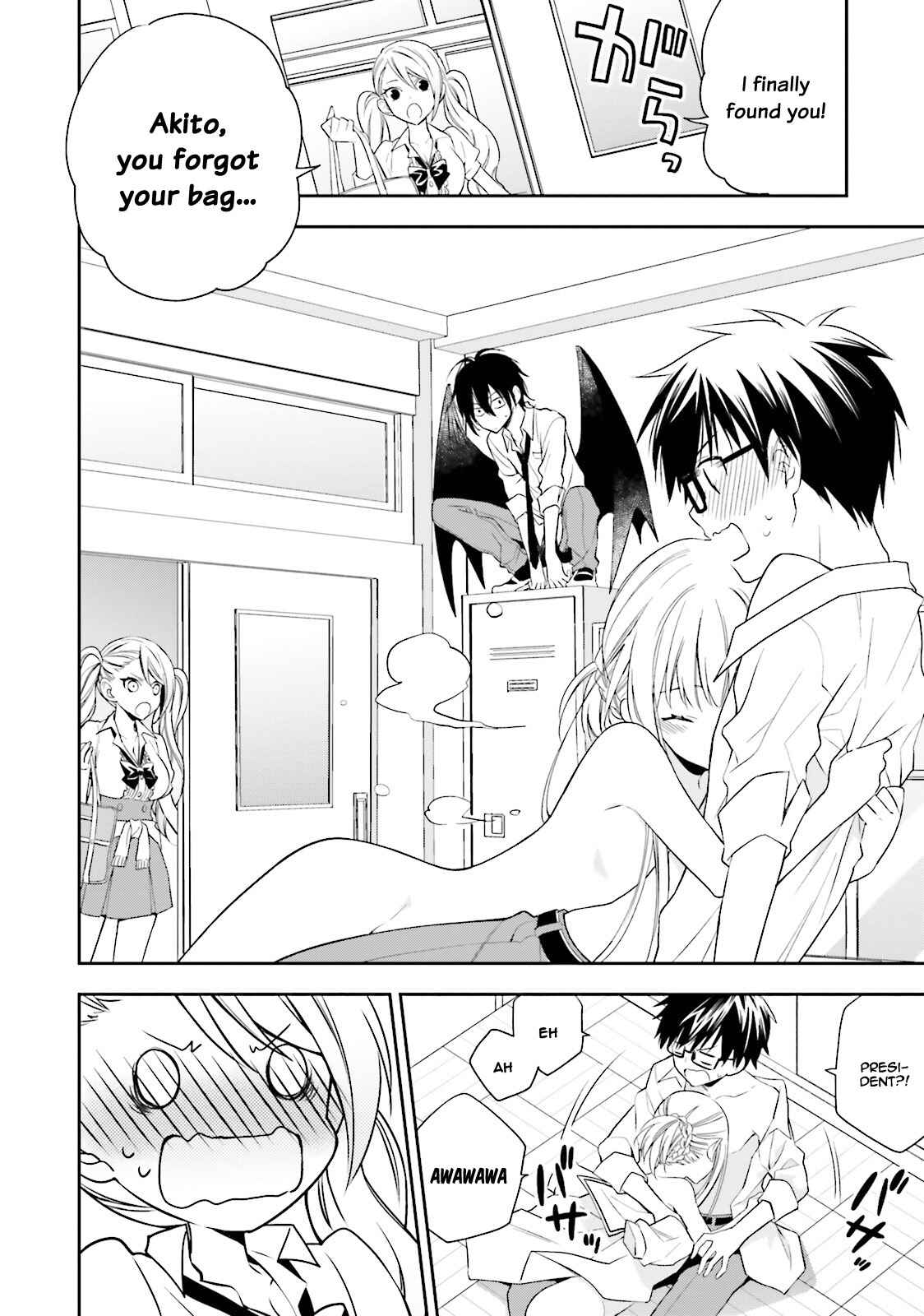 Page 24 Chapter 2 Kono Sekai wa Tsuite Iru
